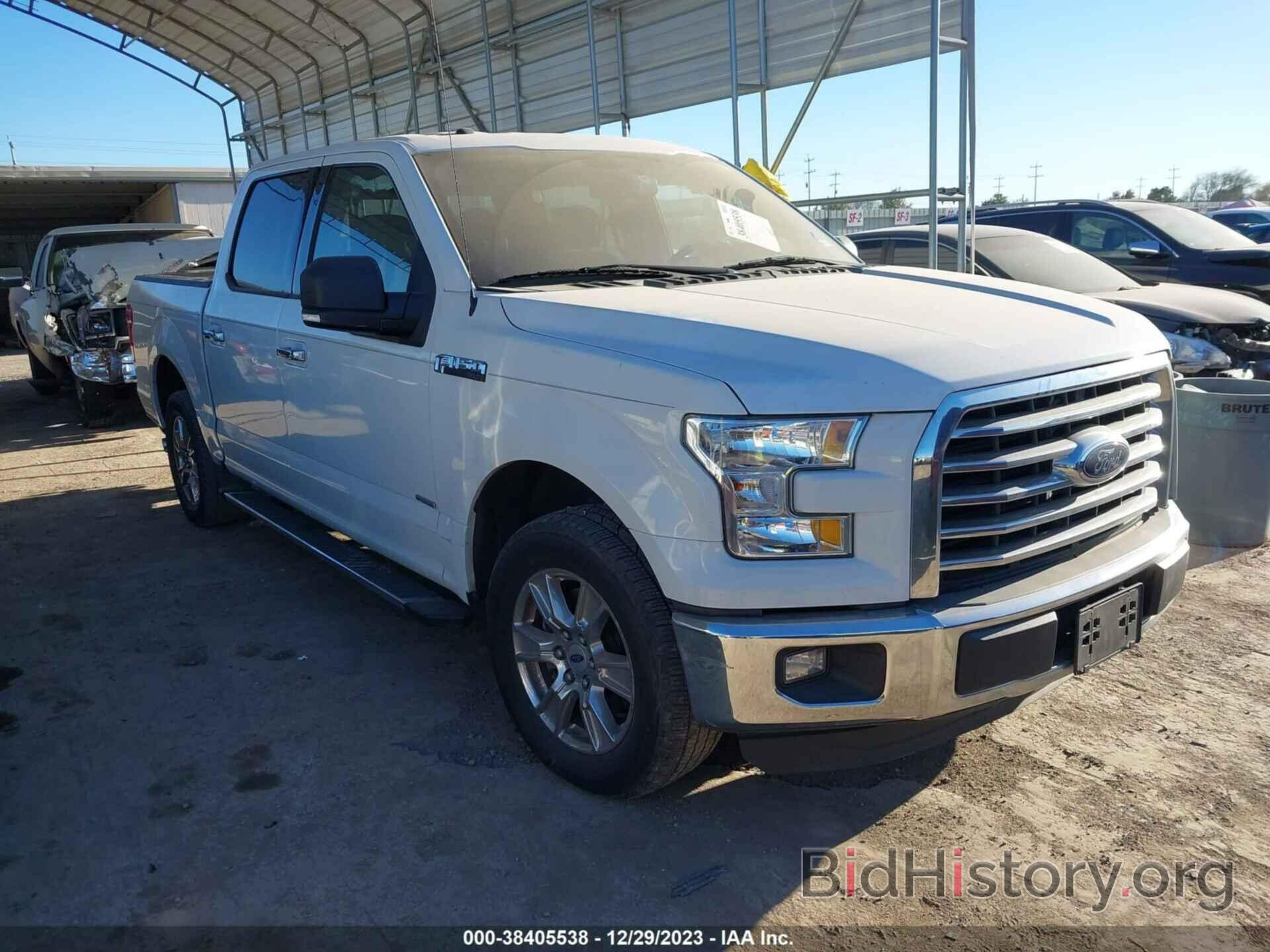Photo 1FTEW1CP2FKE38938 - FORD F-150 2015