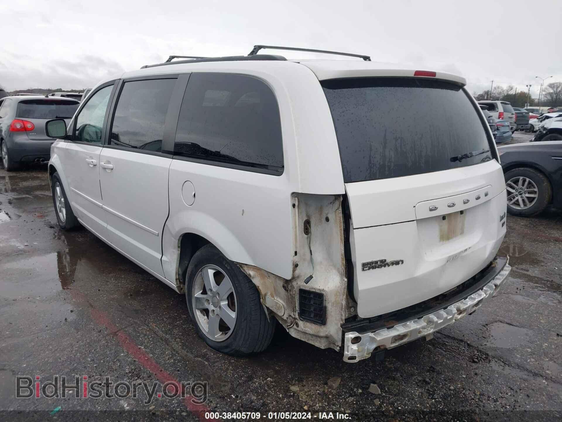 2012 DODGE GRAND CARAVAN - VIN: 2C4RDGCG8CR332646 - Фото 3