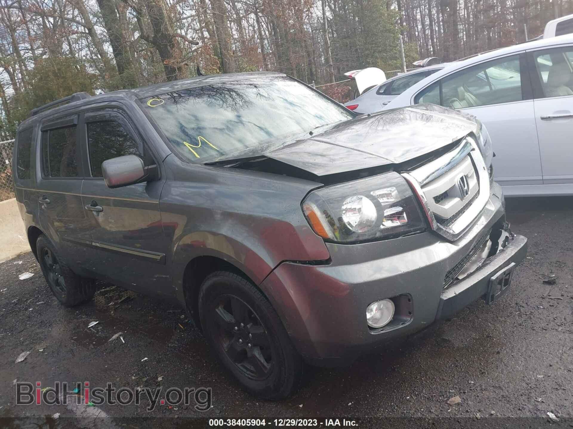 Photo 5FNYF48519B013945 - HONDA PILOT 2009