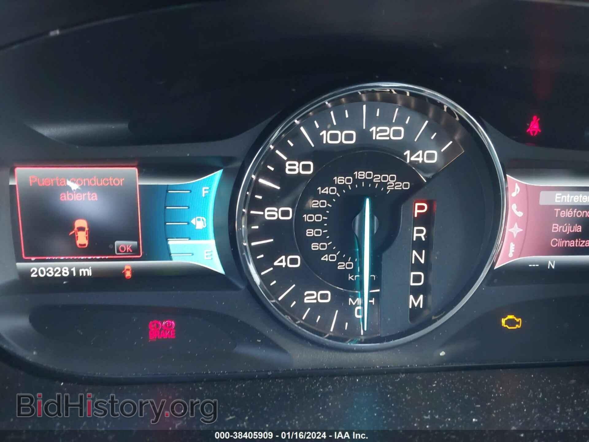 2011 FORD EDGE - VIN: 2FMDK3JC7BBA61316 - Photo 7