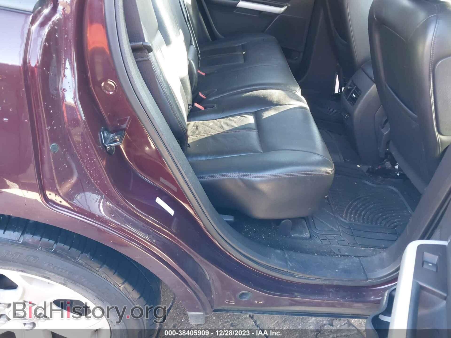 2011 FORD EDGE - VIN: 2FMDK3JC7BBA61316 - Photo 8