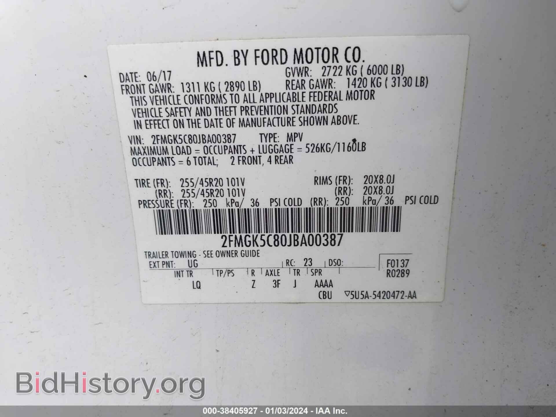 2018 FORD FLEX - VIN: 2FMGK5C80JBA00387 - Фото 9