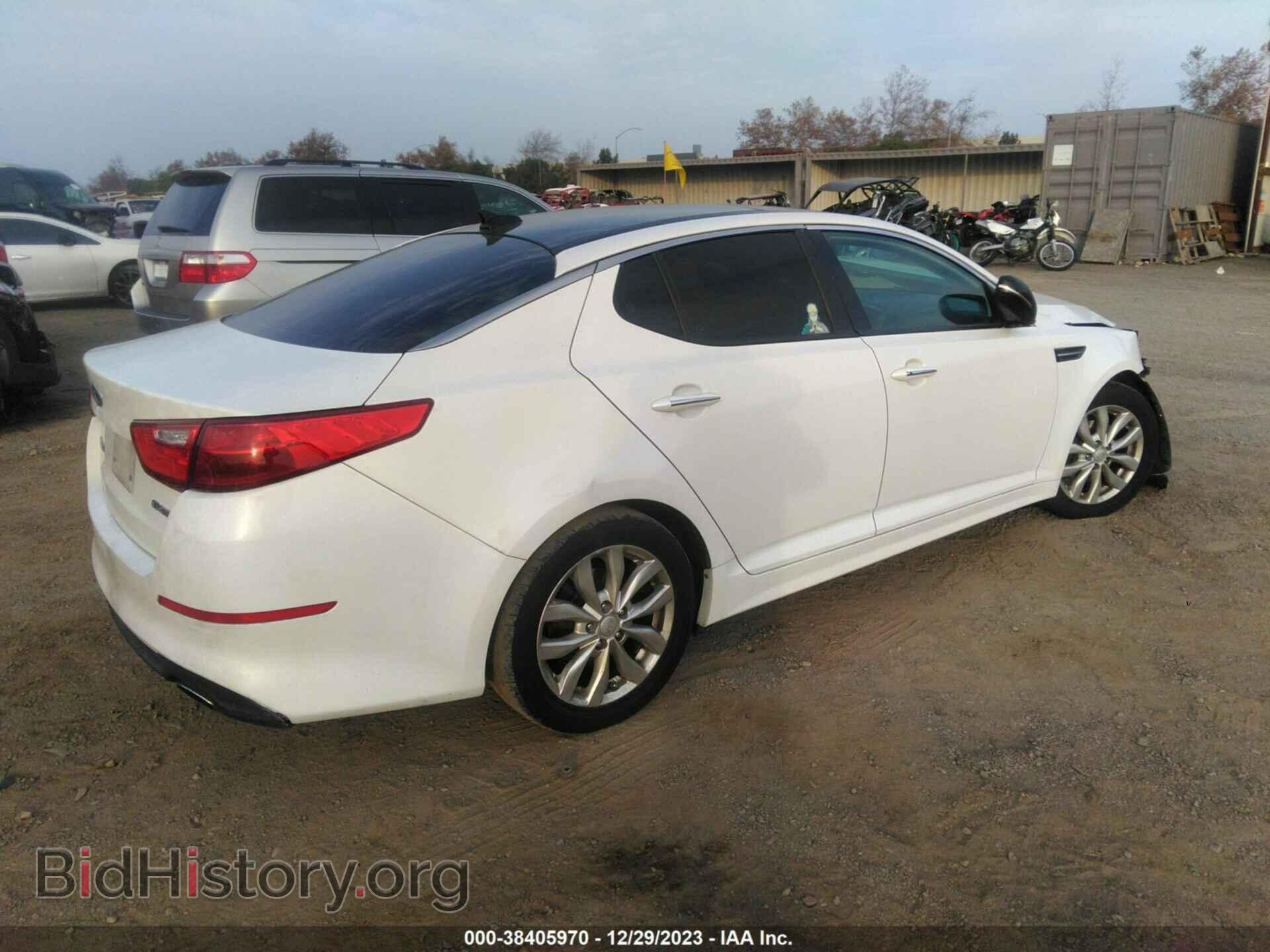 2014 KIA OPTIMA - VIN: 5XXGN4A7XEG321973 - Фото 4