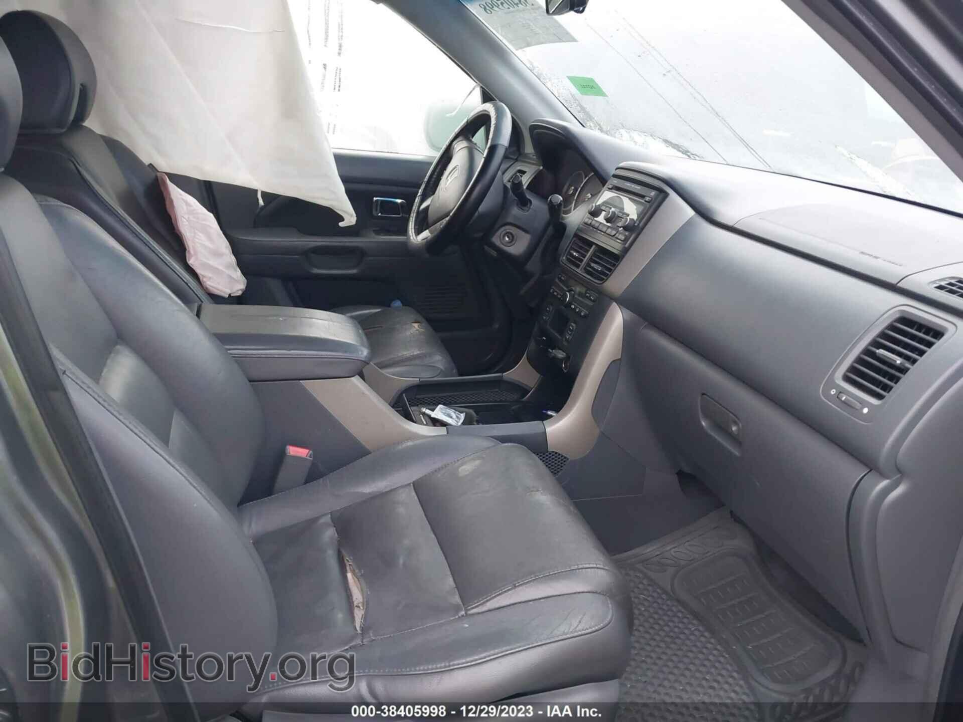 2007 HONDA PILOT - VIN: 2HKYF18577H505523 - Photo 5