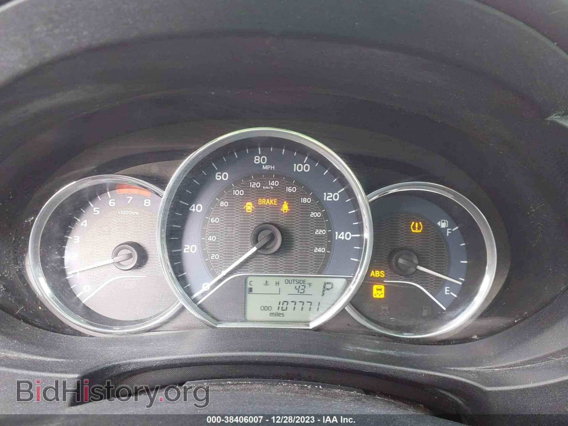 2015 TOYOTA COROLLA - VIN: 2T1BURHE4FC267805 - Фото 7