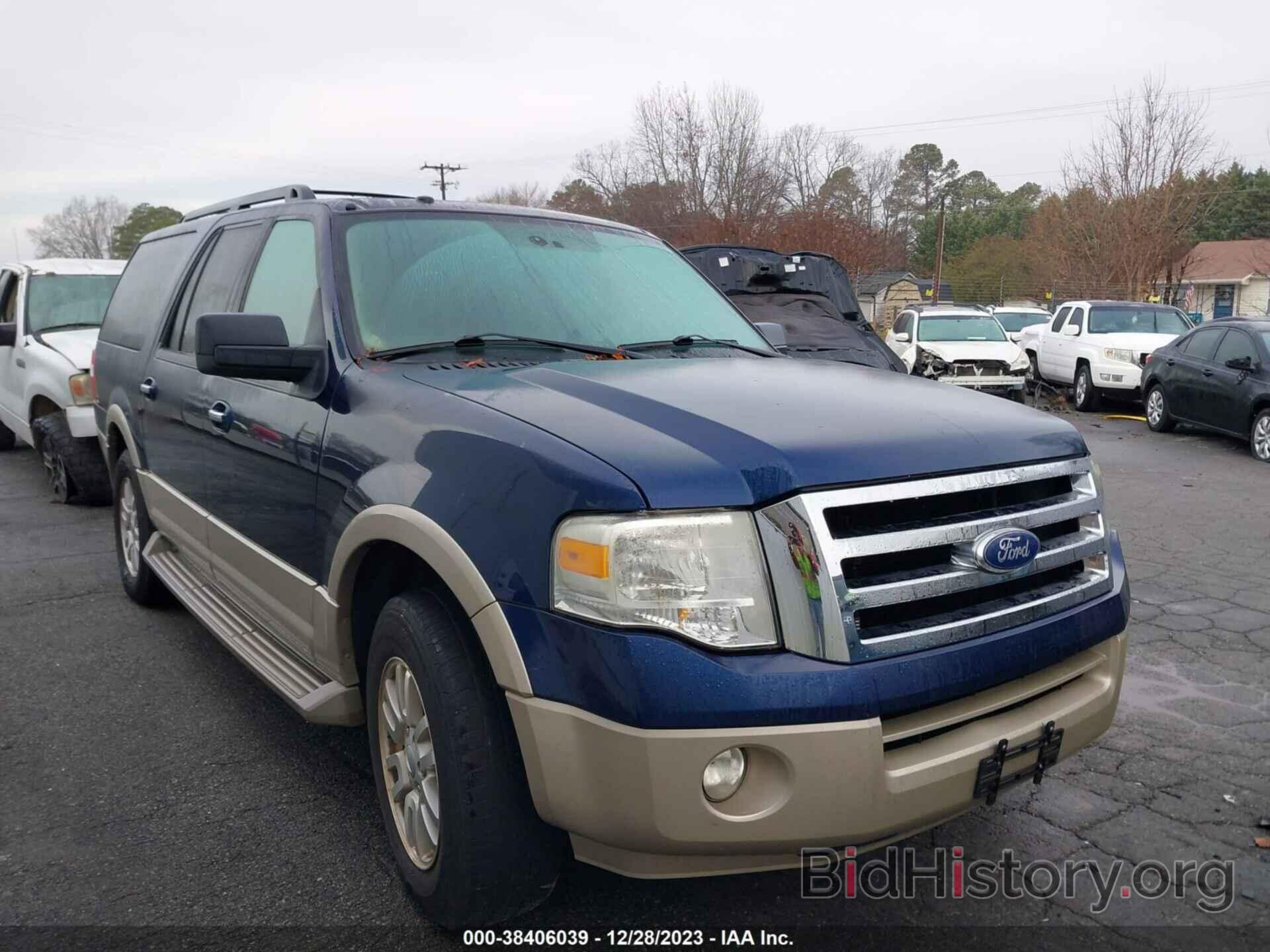 Photo 1FMJK1H53AEA38424 - FORD EXPEDITION EL 2010