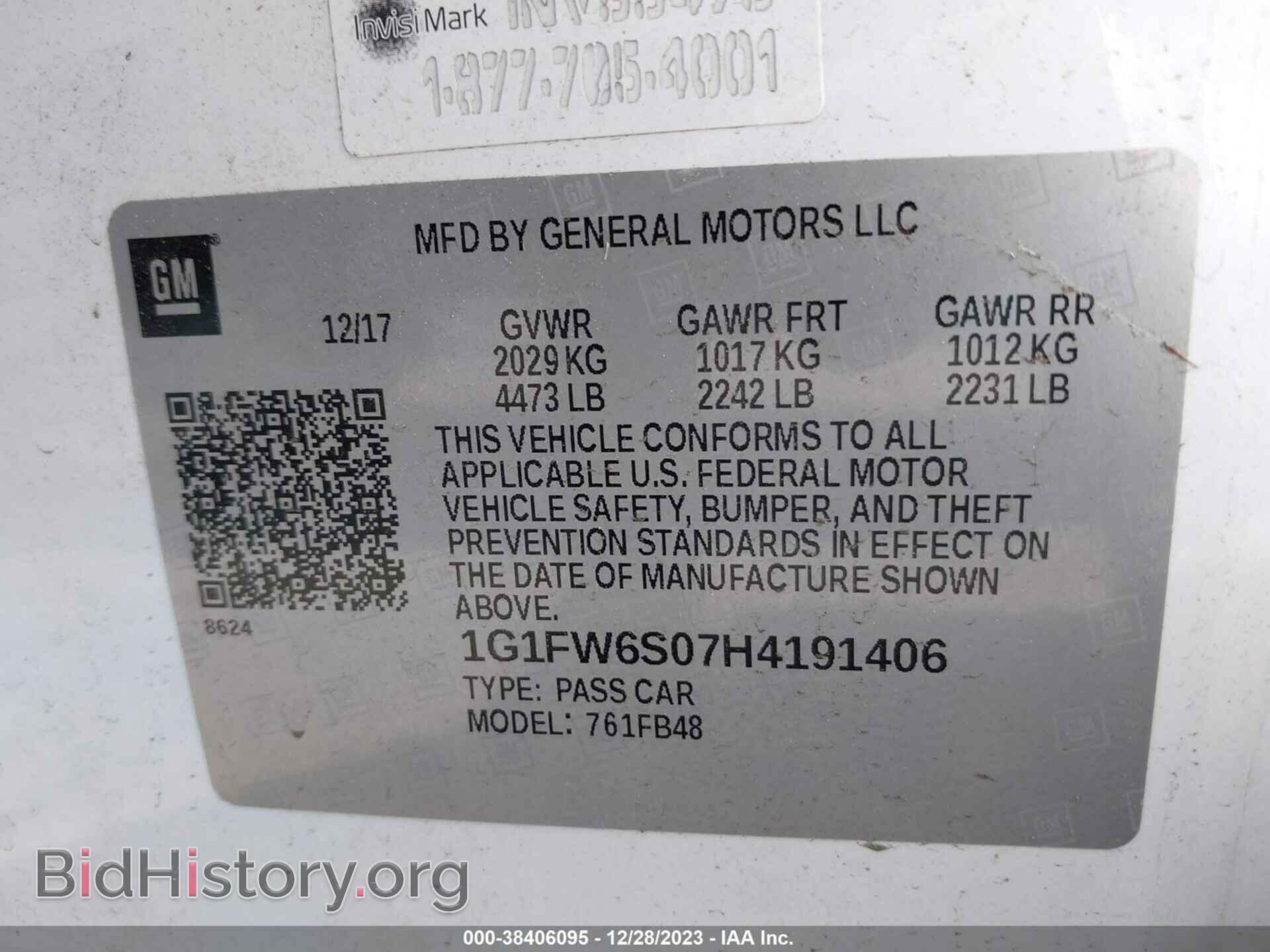 2017 CHEVROLET BOLT EV - VIN: 1G1FW6S07H4191406 - Фото 9