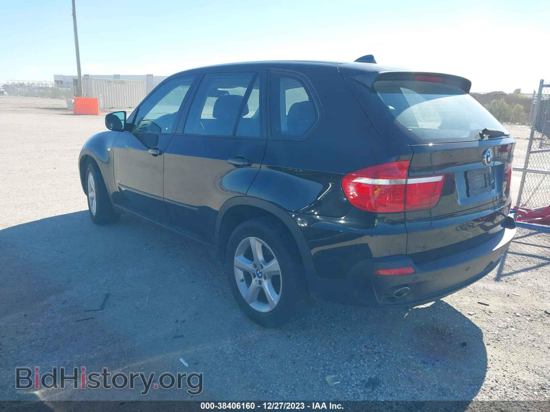 2010 BMW X5 - VIN: 5UXFF0C53ALT76464 - Фото 3