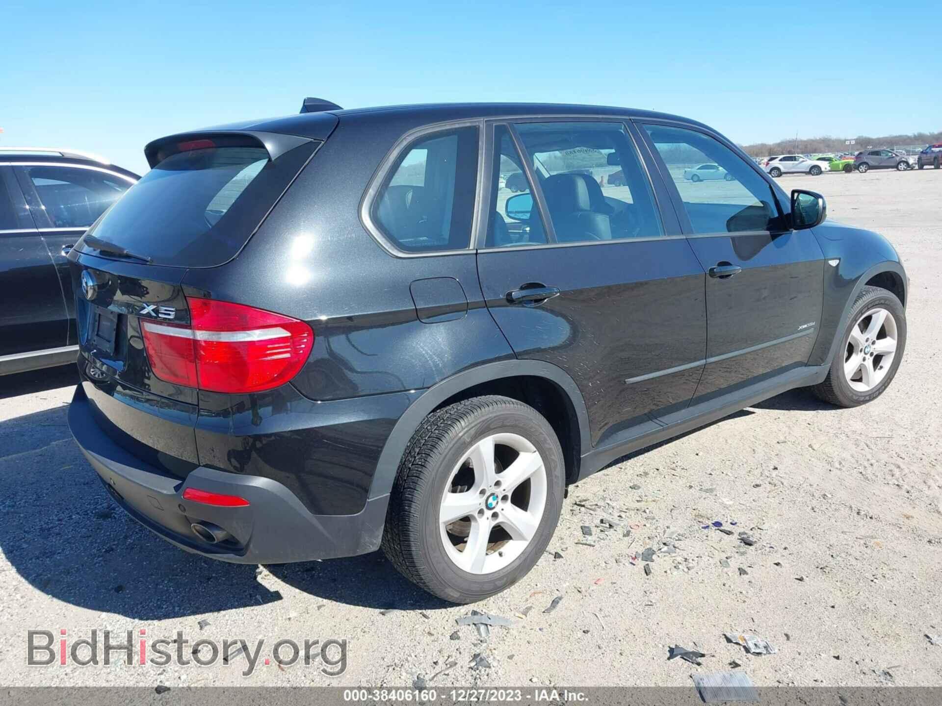 2010 BMW X5 - VIN: 5UXFF0C53ALT76464 - Фото 4