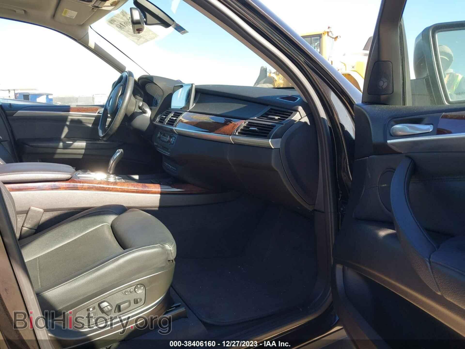 2010 BMW X5 - VIN: 5UXFF0C53ALT76464 - Фото 5