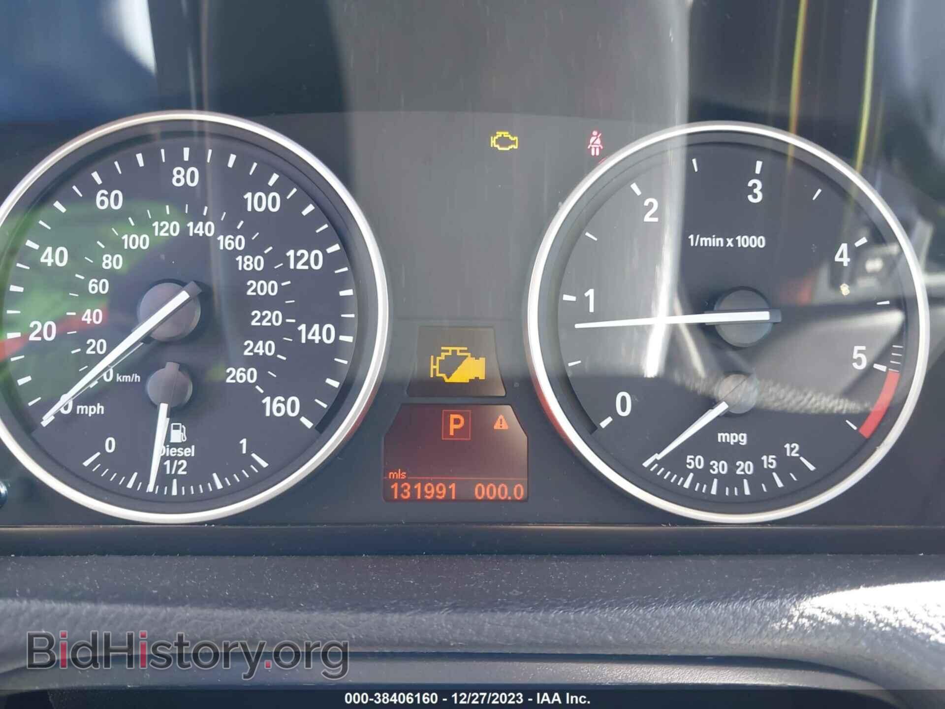 2010 BMW X5 - VIN: 5UXFF0C53ALT76464 - Фото 7