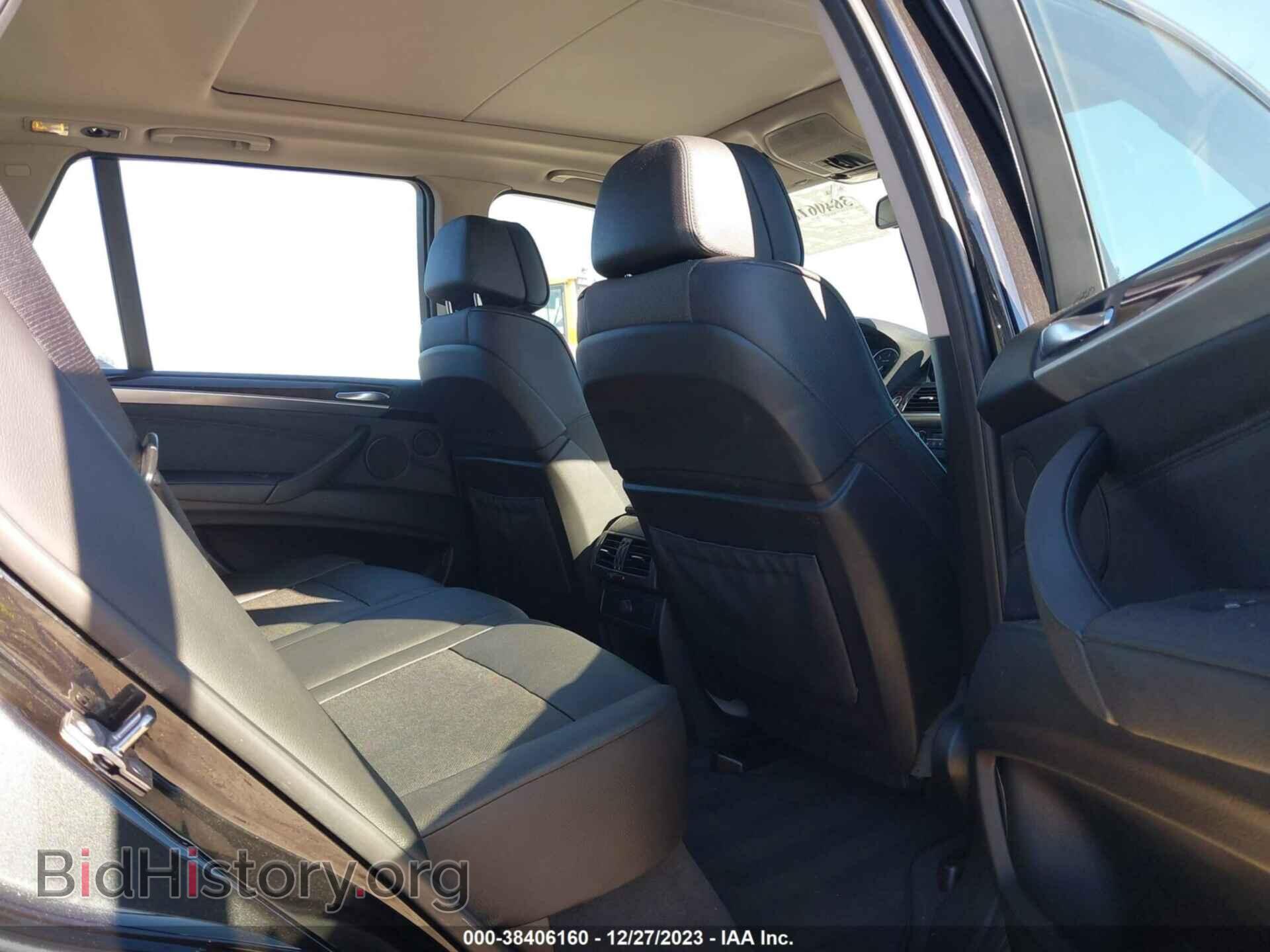 2010 BMW X5 - VIN: 5UXFF0C53ALT76464 - Фото 8