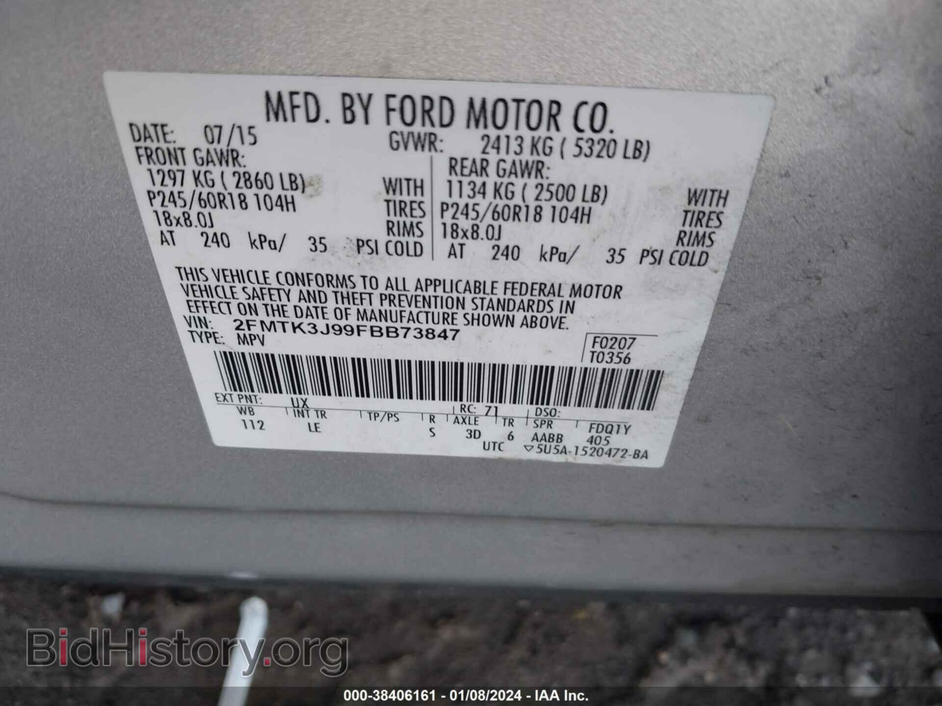 2015 FORD EDGE - VIN: 2FMTK3J99FBB73847 - Photo 9
