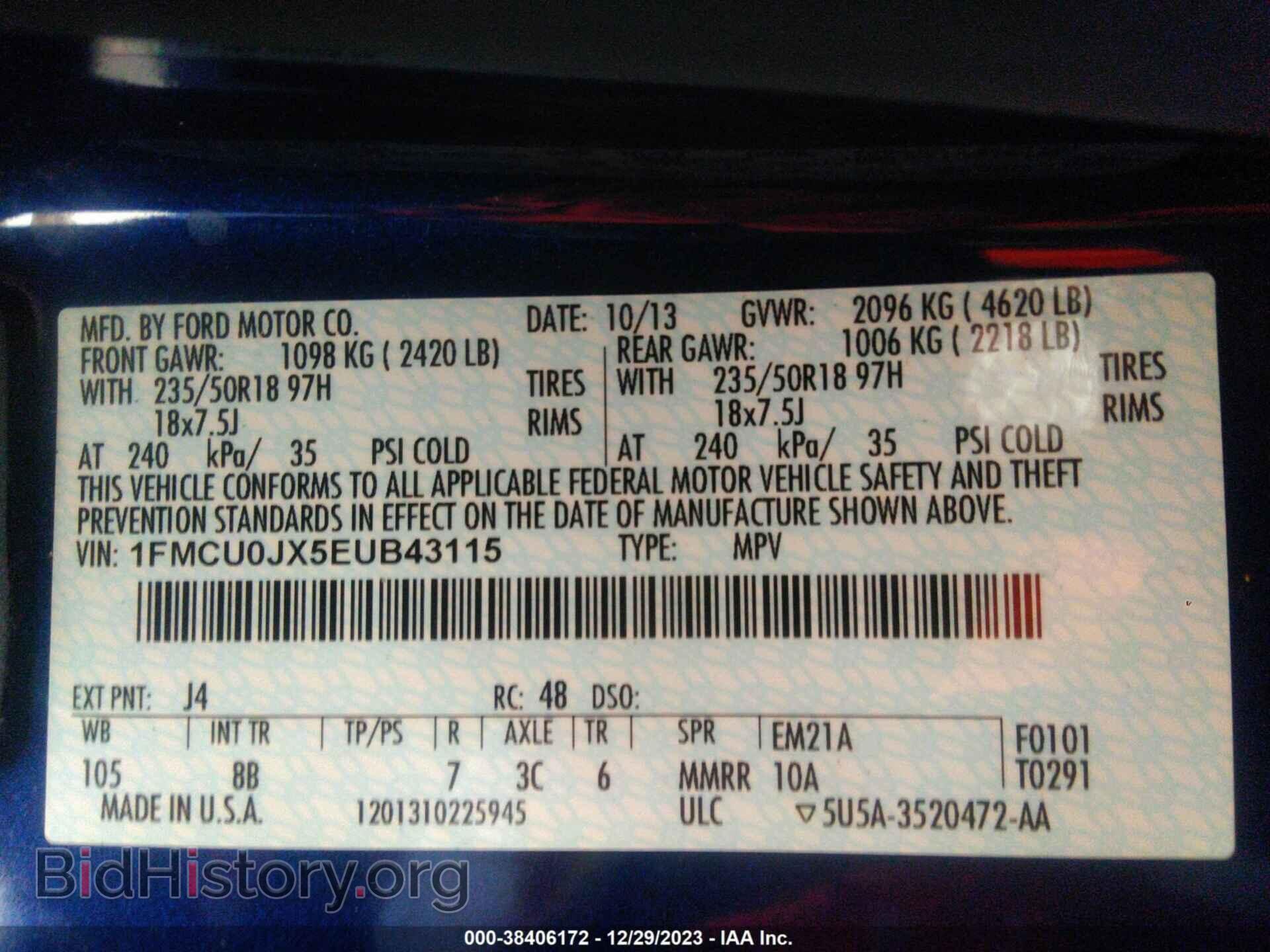 2014 FORD ESCAPE - VIN: 1FMCU0JX5EUB43115 - Photo 9