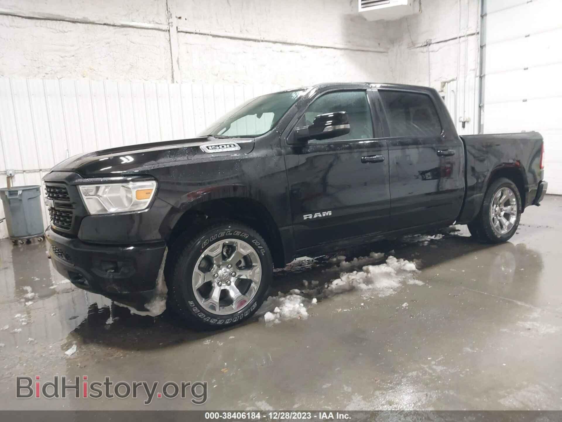 2024 RAM 1500 - VIN: 1C6SRFFT1RN105320 - Фото 2