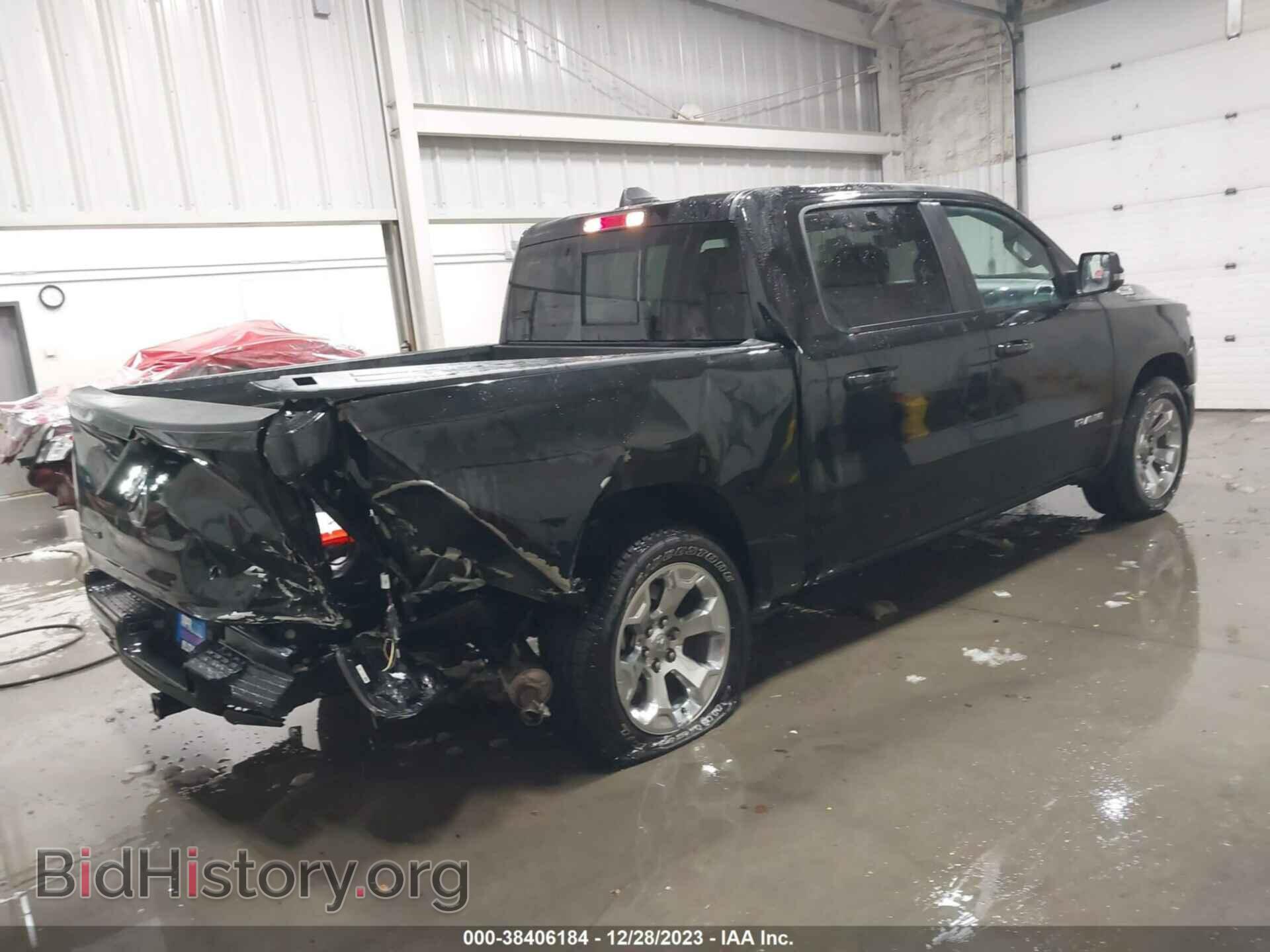 2024 RAM 1500 - VIN: 1C6SRFFT1RN105320 - Фото 4