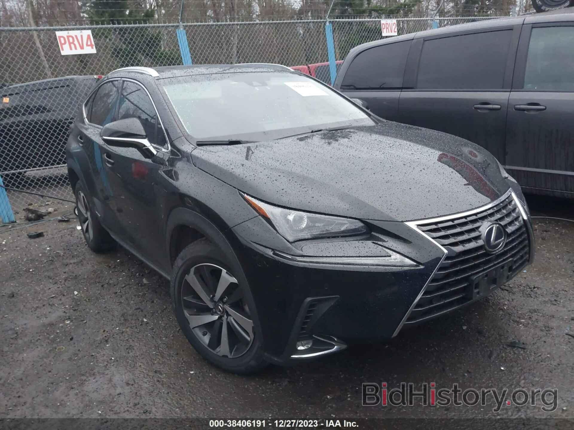 Фотография JTJBJRBZ5K2098081 - LEXUS NX 300H 2019