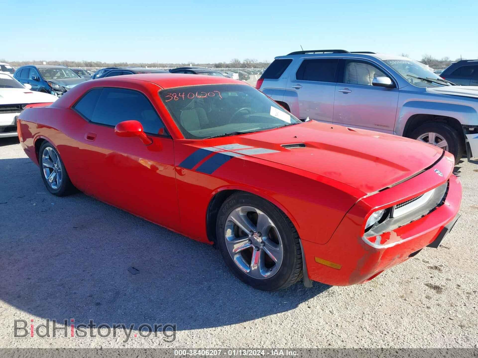 Photo 2B3CJ5DT1AH142383 - DODGE CHALLENGER 2010