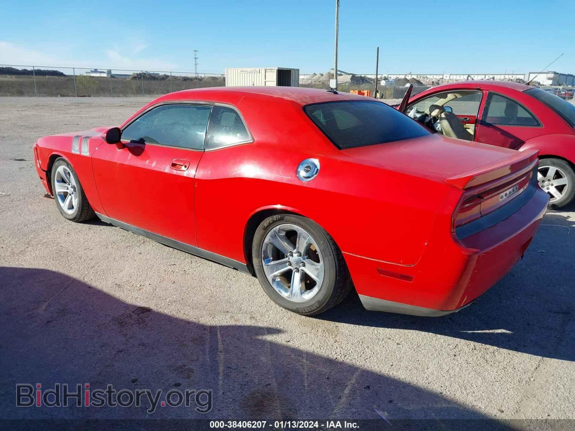 2010 DODGE CHALLENGER - VIN: 2B3CJ5DT1AH142383 - Фото 3