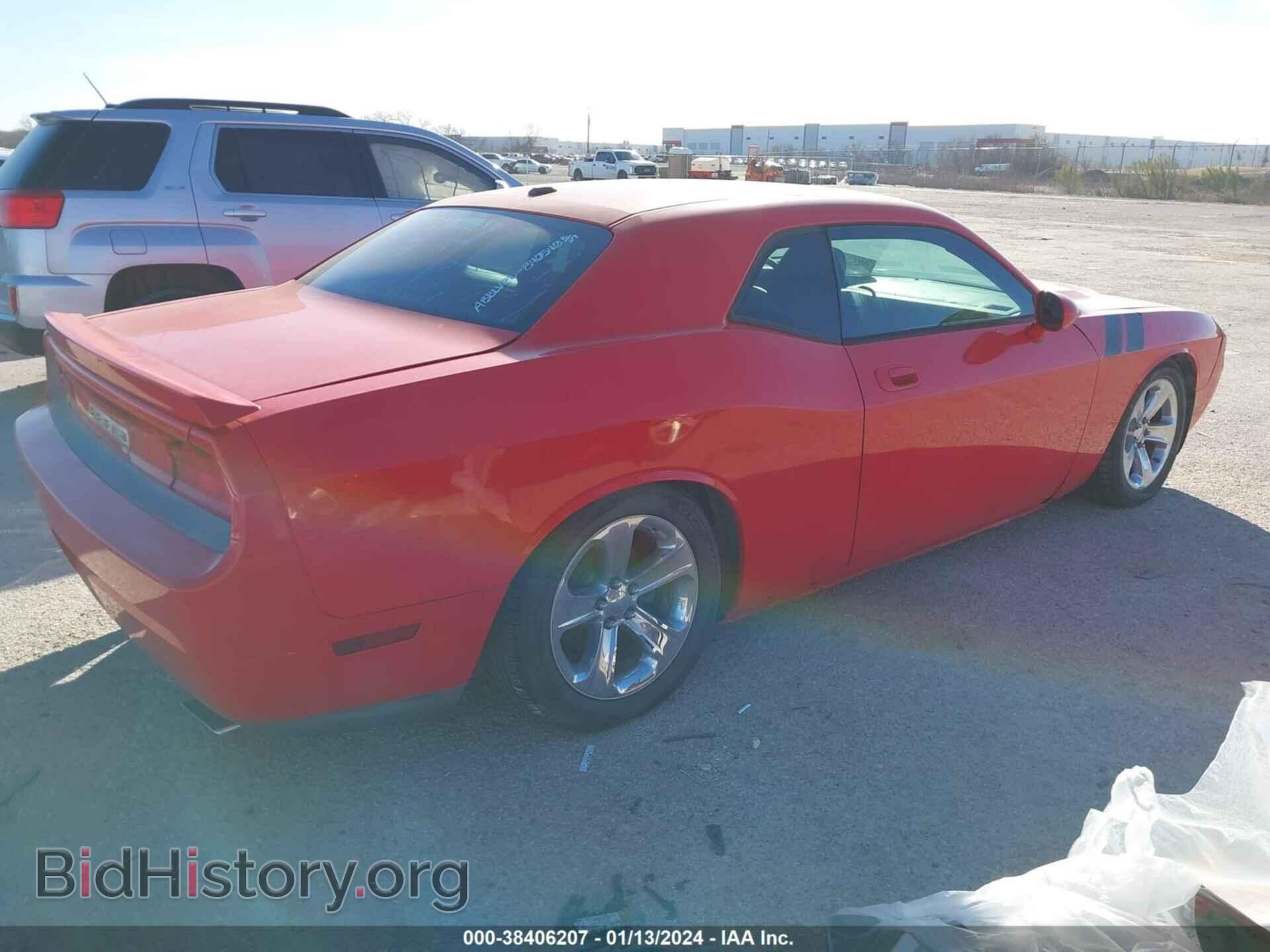 2010 DODGE CHALLENGER - VIN: 2B3CJ5DT1AH142383 - Фото 4