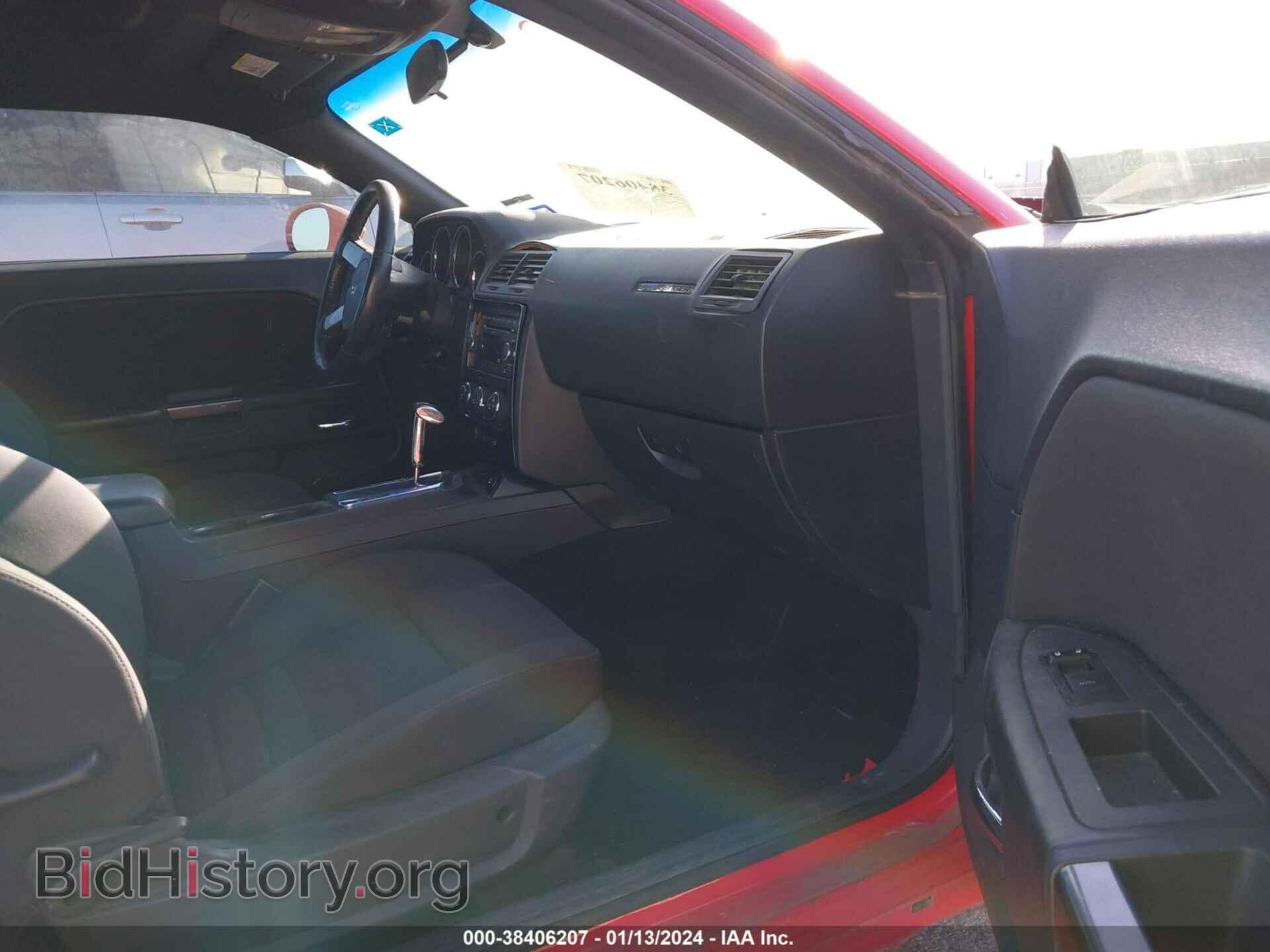 2010 DODGE CHALLENGER - VIN: 2B3CJ5DT1AH142383 - Фото 5