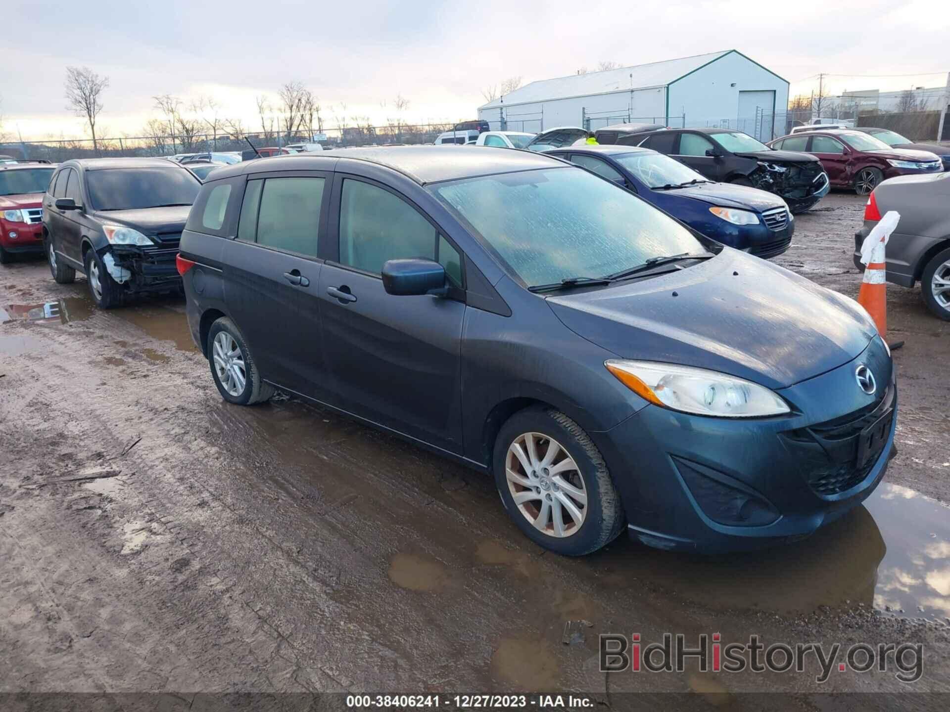 Photo JM1CW2BL4C0139163 - MAZDA MAZDA5 2012