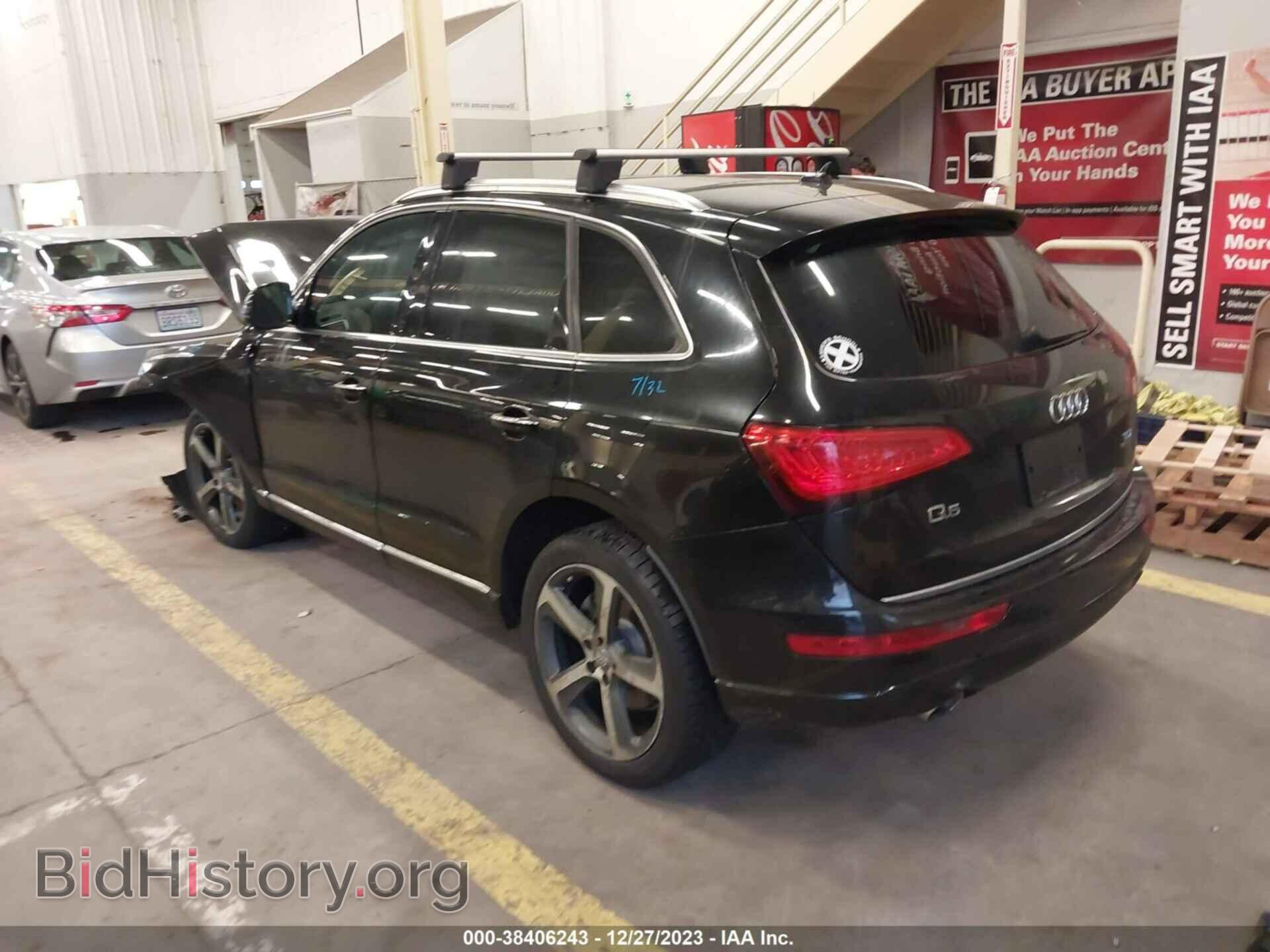 2016 AUDI Q5 - VIN: WA1CVAFP5GA015892 - Фото 3