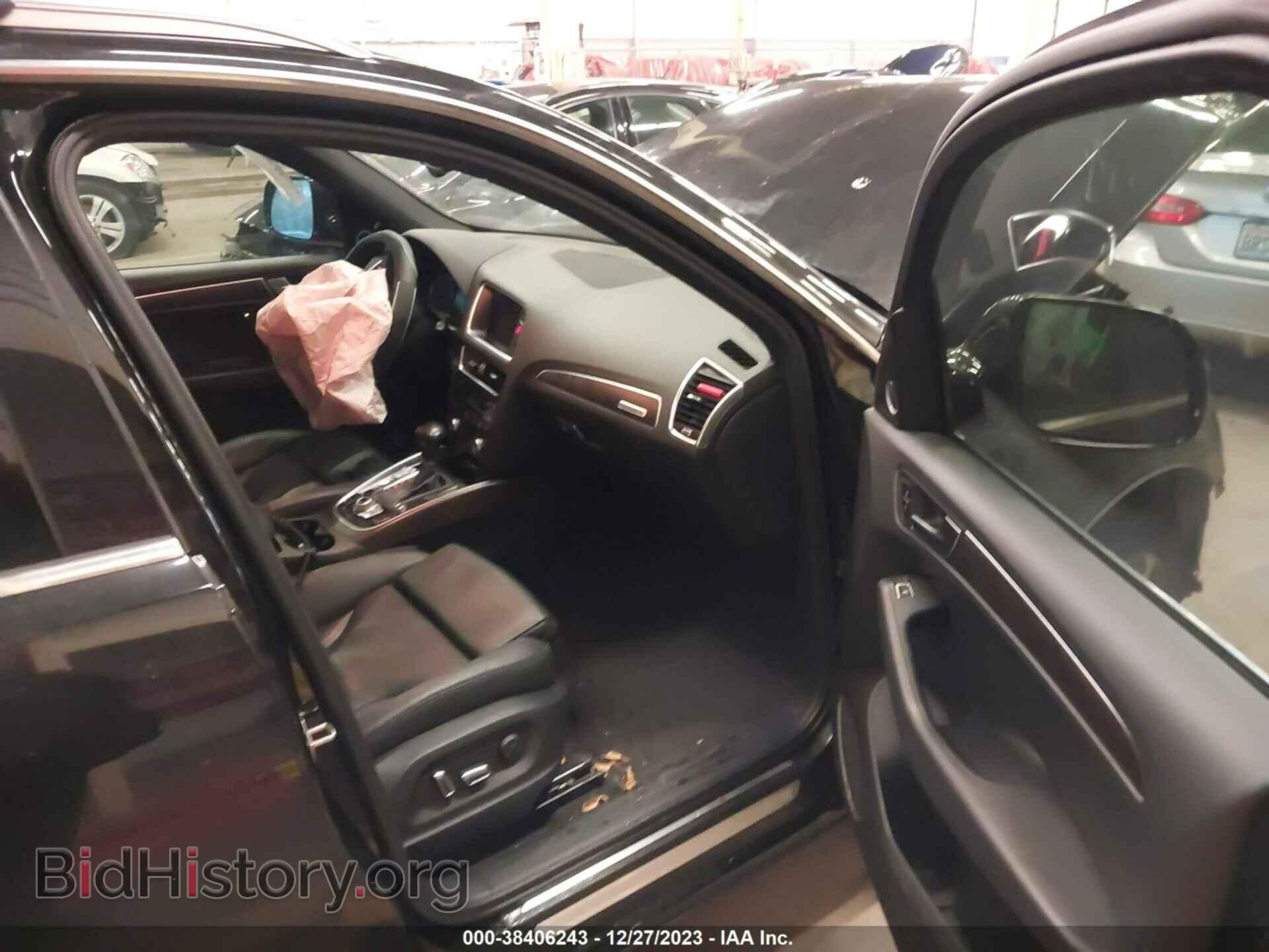 2016 AUDI Q5 - VIN: WA1CVAFP5GA015892 - Фото 5