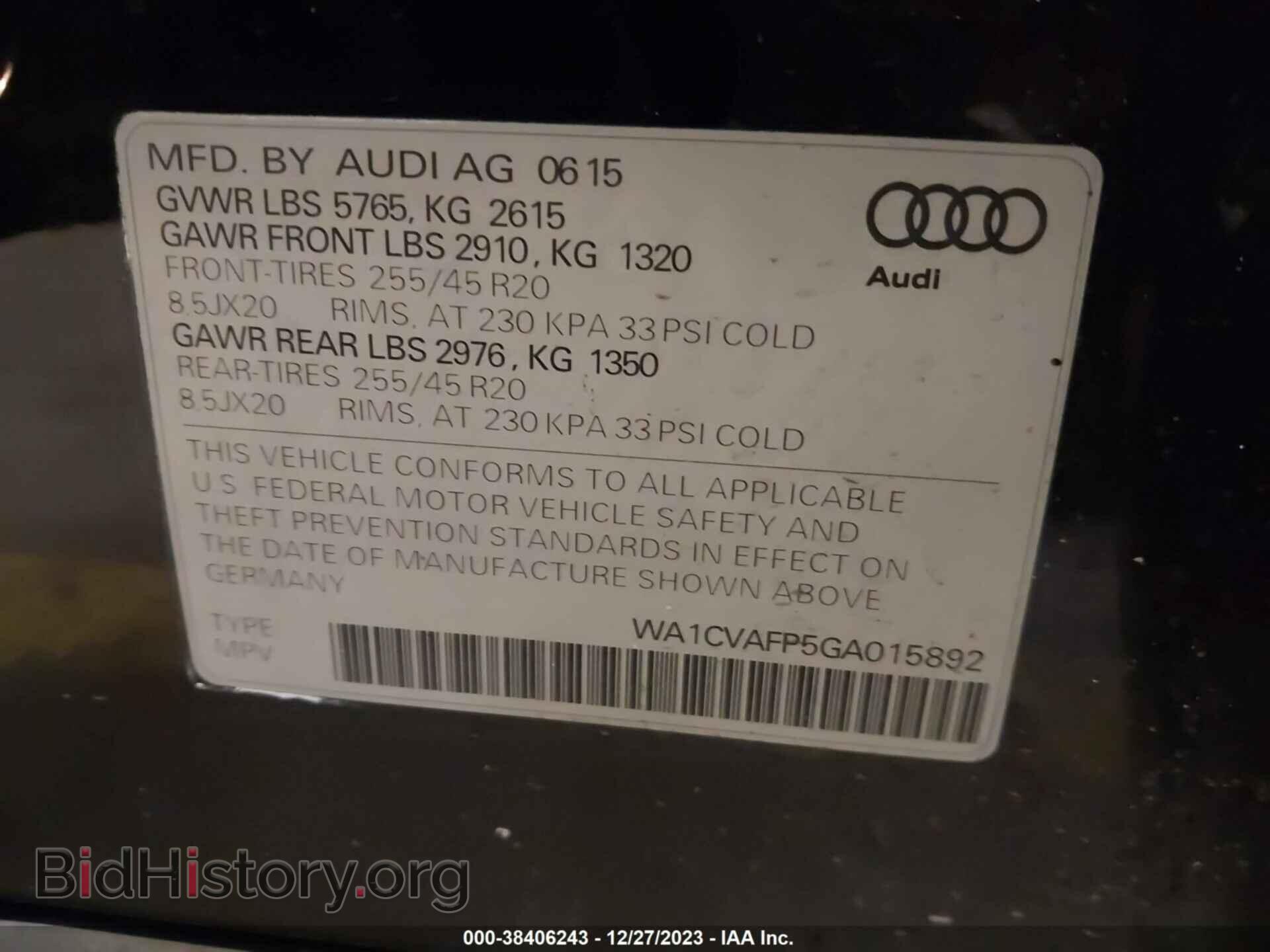 2016 AUDI Q5 - VIN: WA1CVAFP5GA015892 - Фото 9