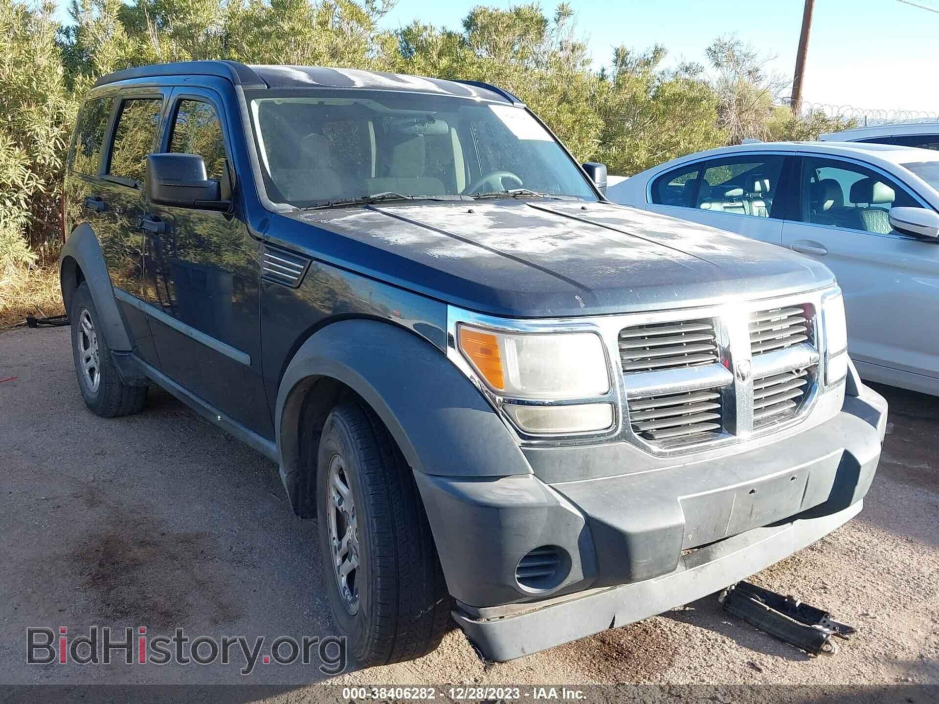 Photo 1D8GT28K38W285049 - DODGE NITRO 2008