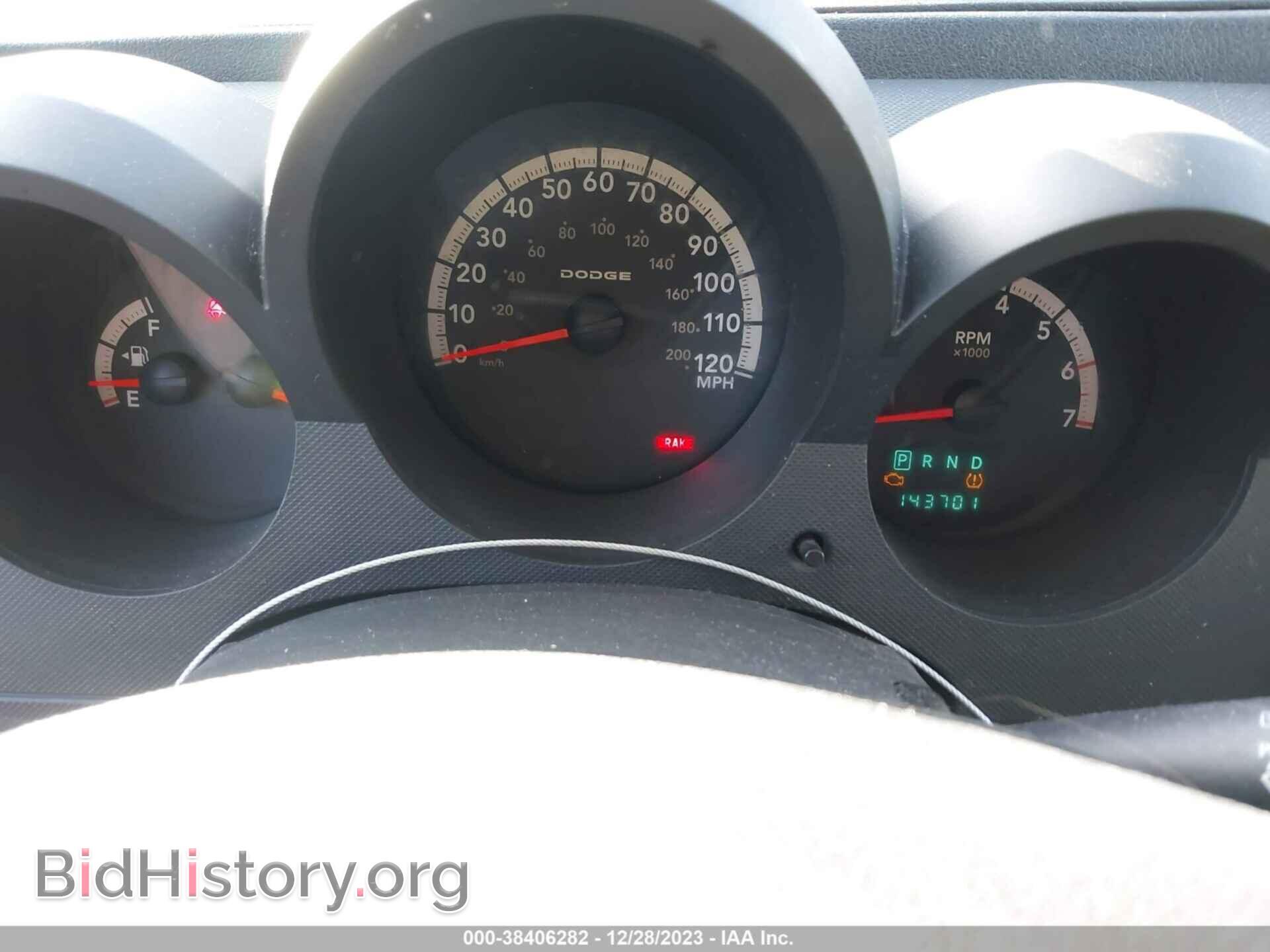 2008 DODGE NITRO - VIN: 1D8GT28K38W285049 - Фото 7