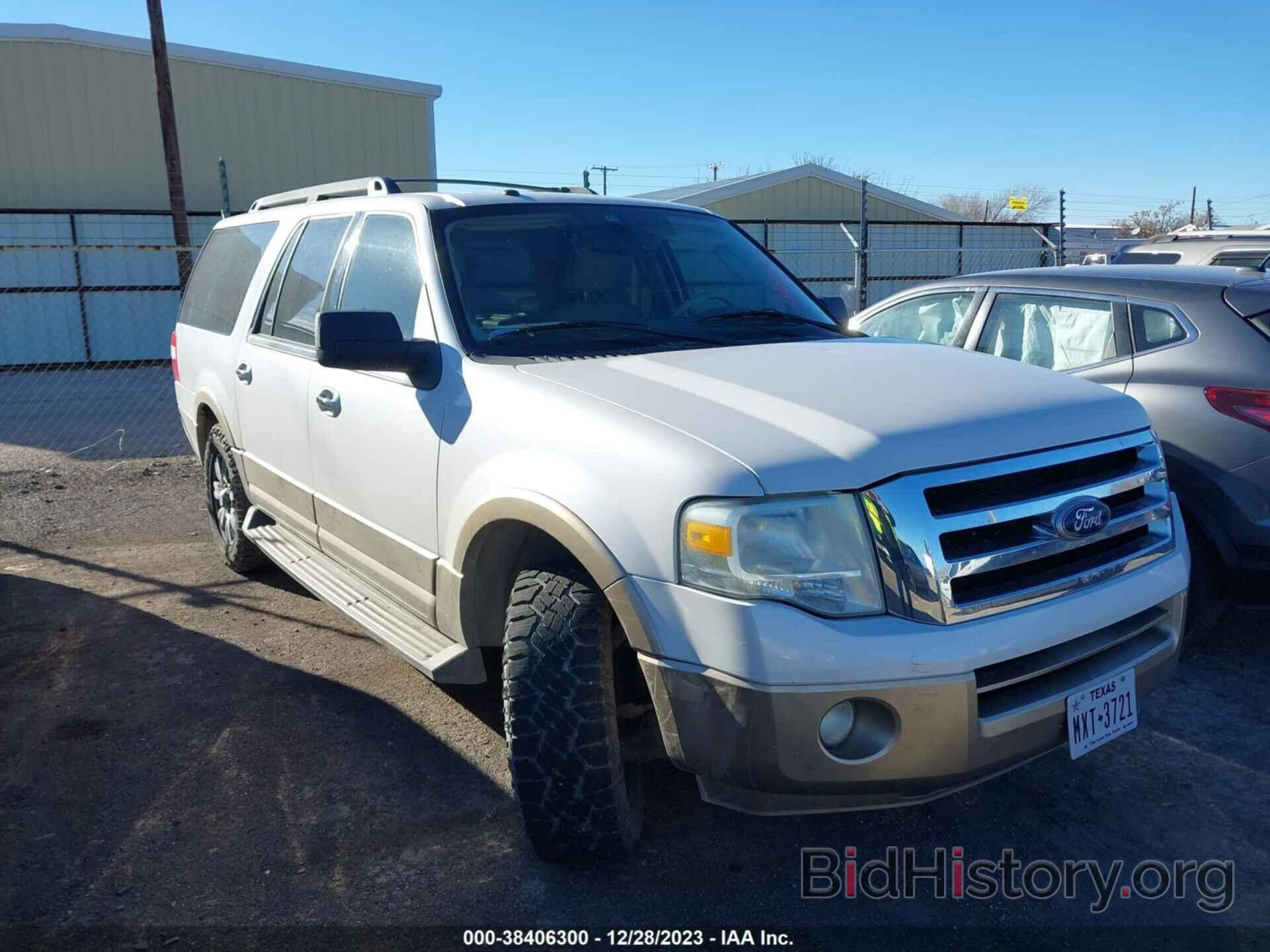 Photo 1FMJK1H57BEF13333 - FORD EXPEDITION EL 2011