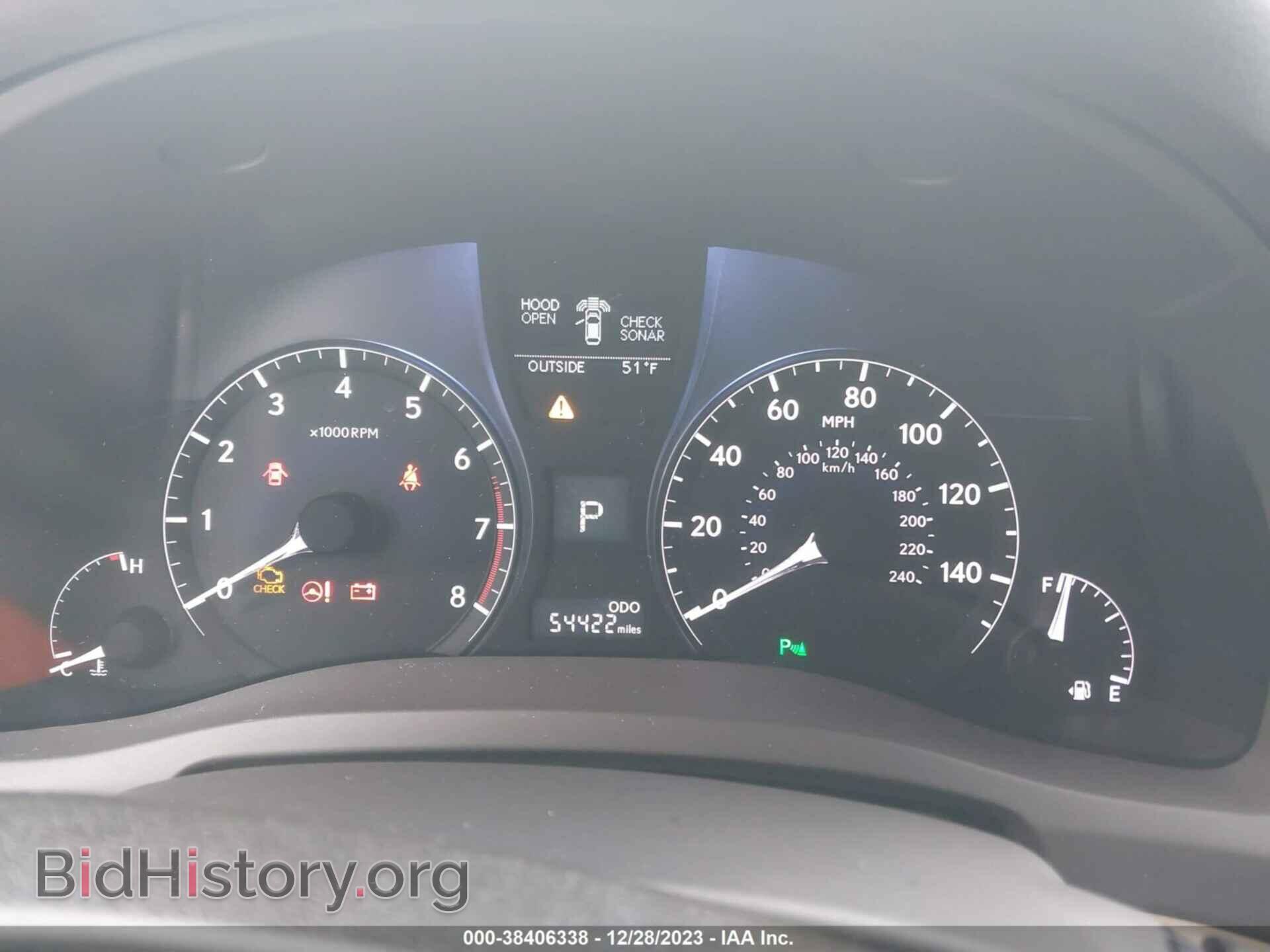 2013 LEXUS RX 350 - VIN: 2T2BK1BA8DC224297 - Фото 7
