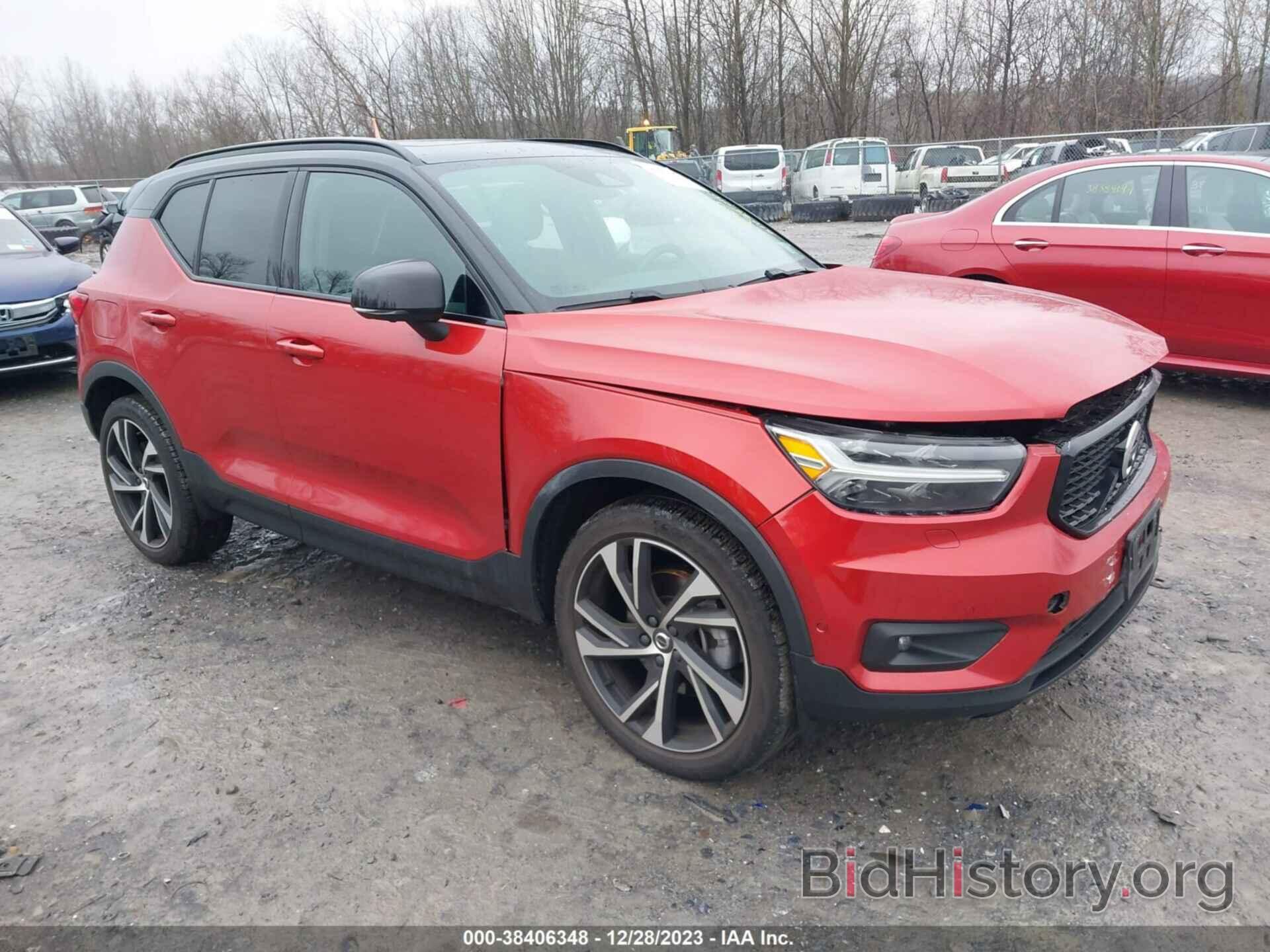 Photo YV4162UM2M2505492 - VOLVO XC40 2021