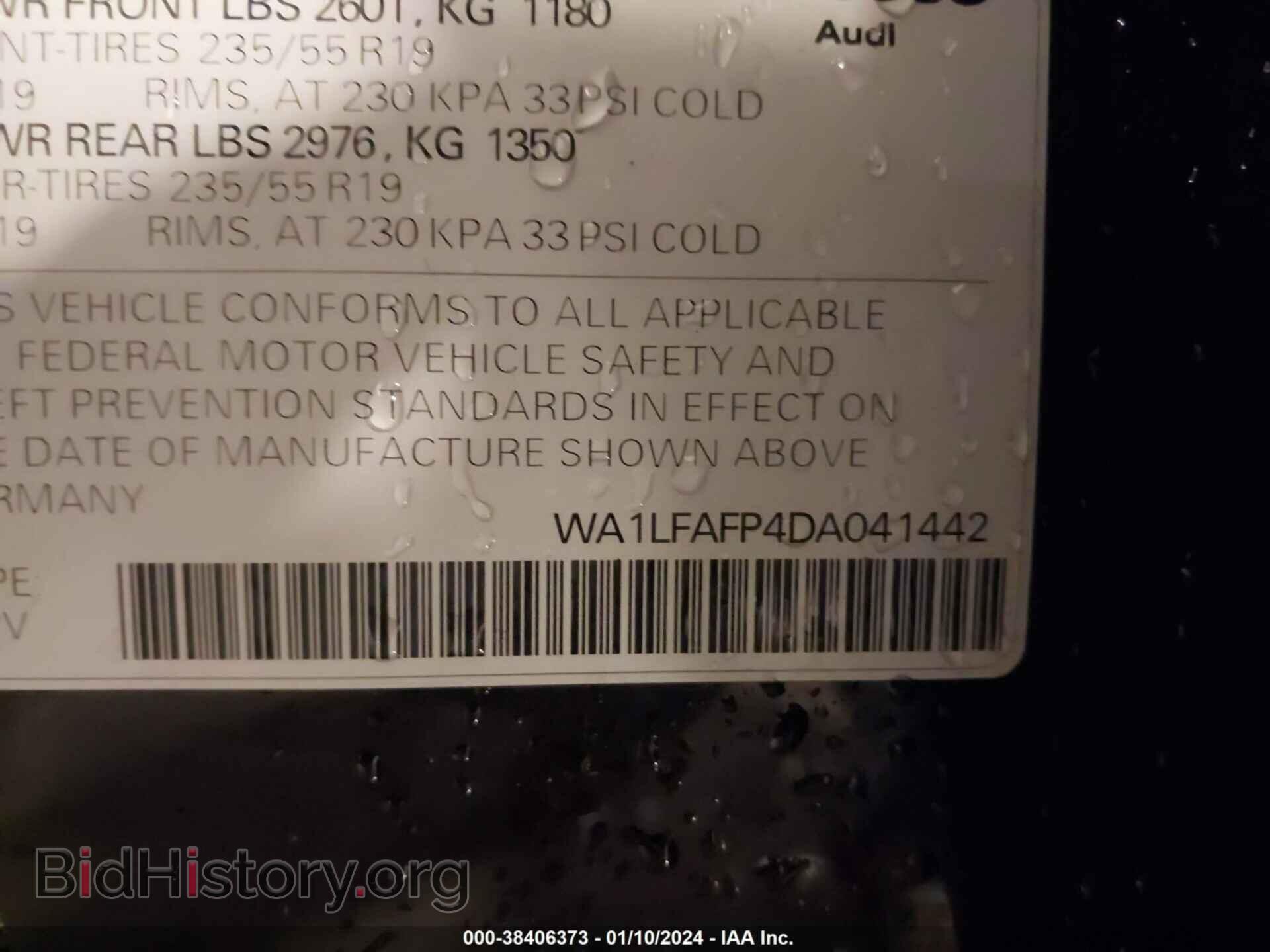 2013 AUDI Q5 - VIN: WA1LFAFP4DA041442 - Фото 9