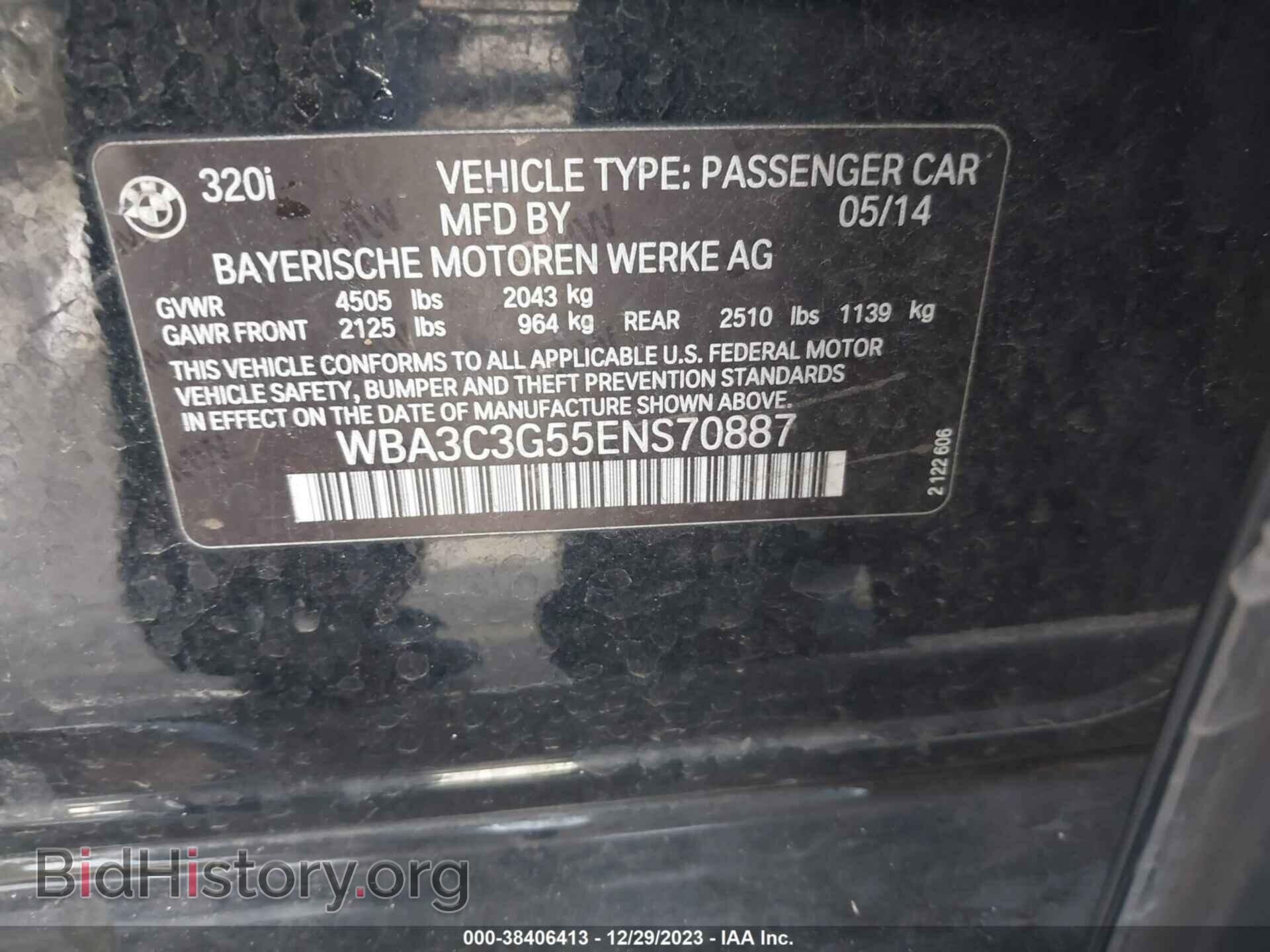 2014 BMW 320I - VIN: WBA3C3G55ENS70887 - Фото 9