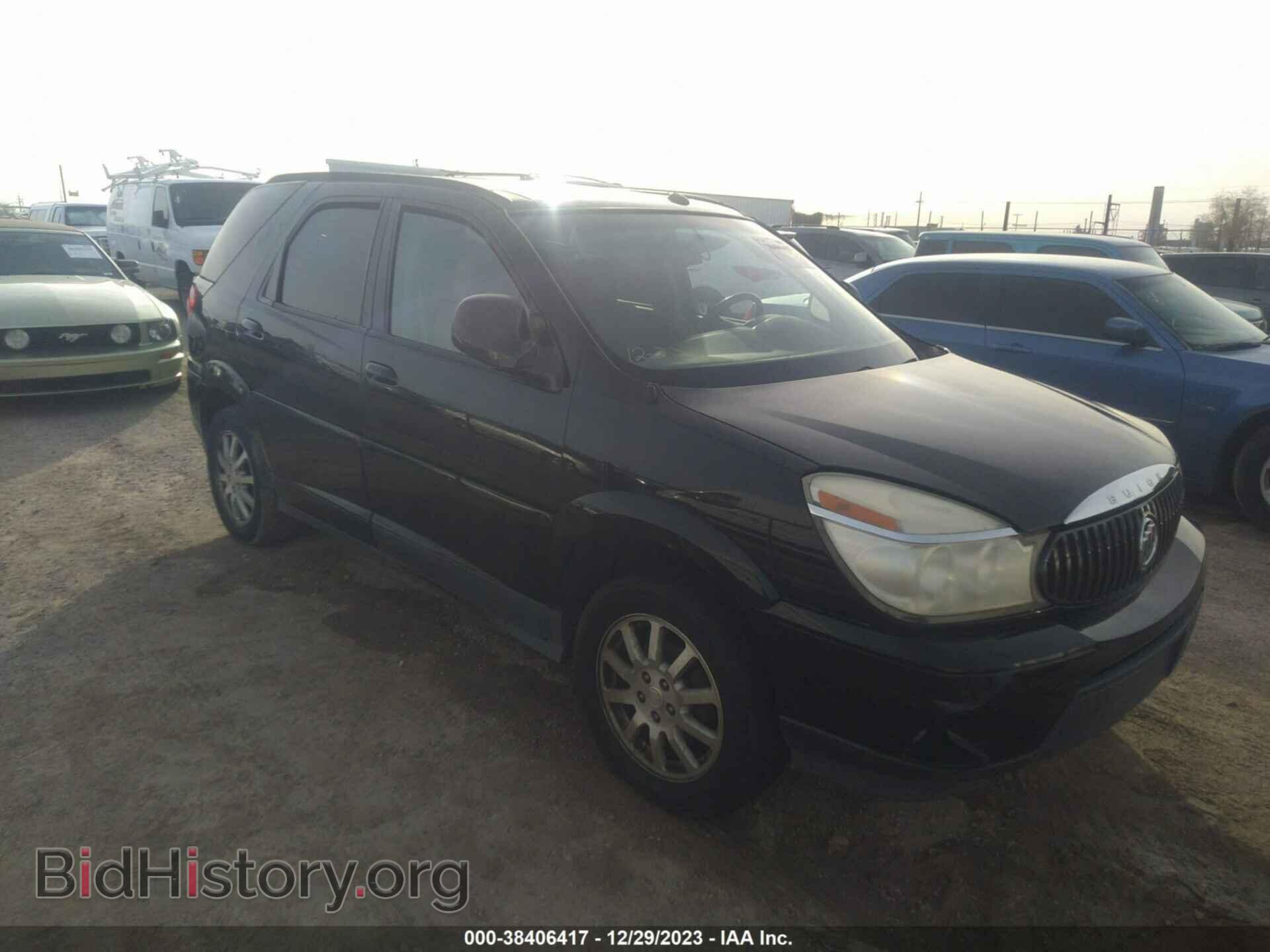 Photo 3G5DA03LX7S517014 - BUICK RENDEZVOUS 2007