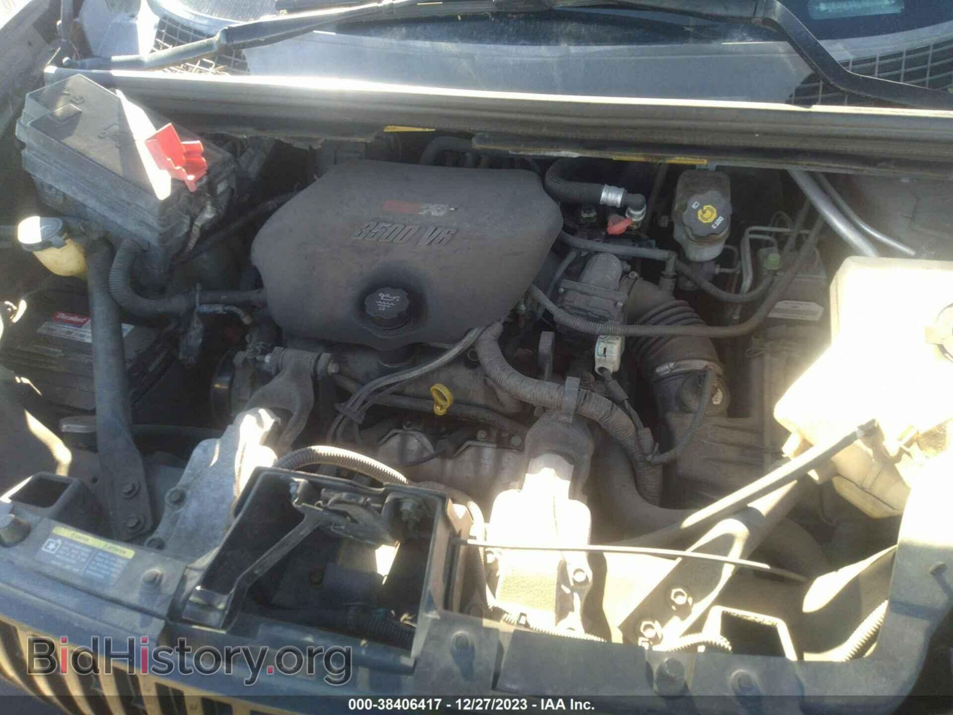 2007 BUICK RENDEZVOUS - VIN: 3G5DA03LX7S517014 - Photo 10