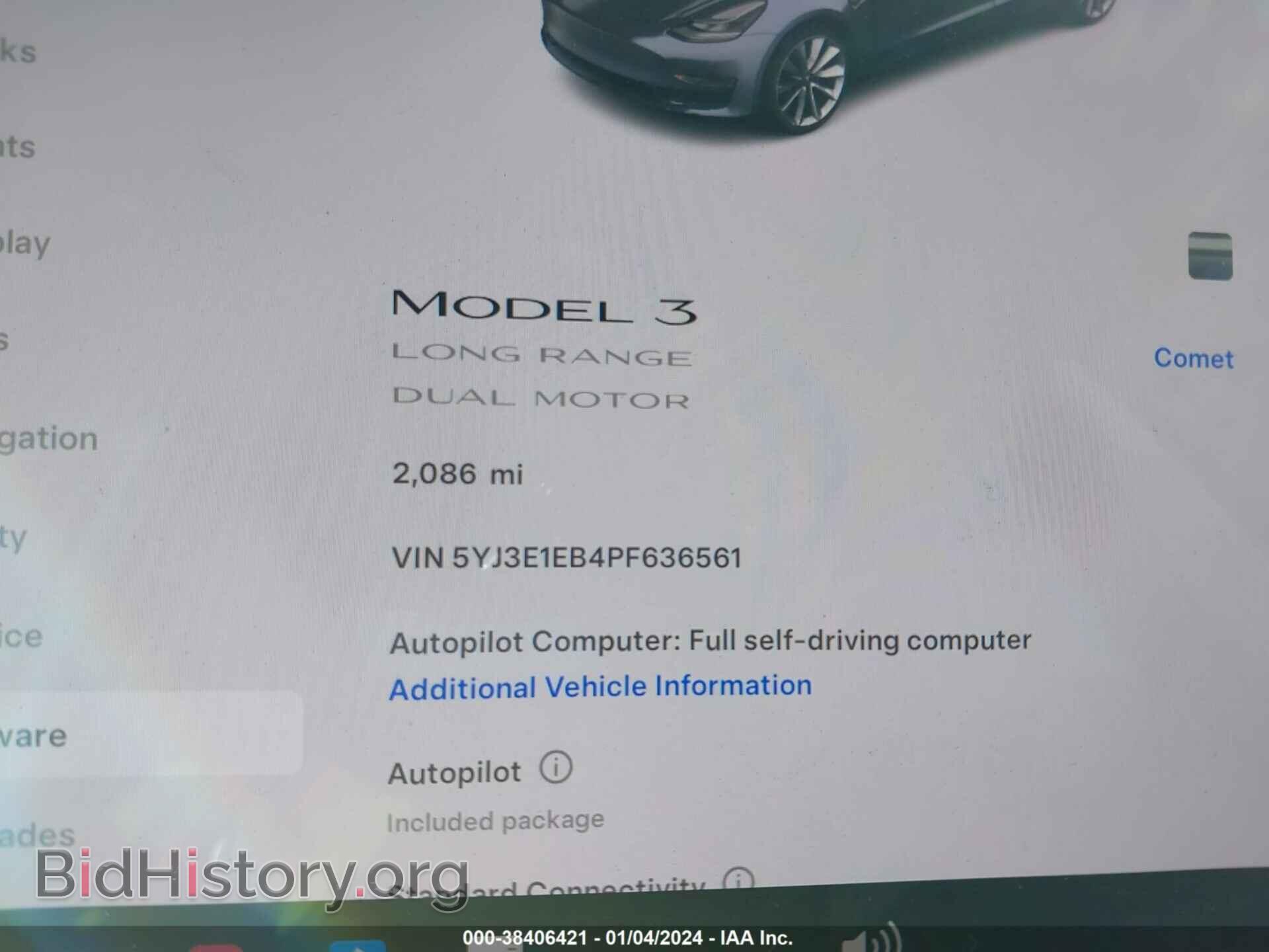 2023 TESLA MODEL 3 - VIN: 5YJ3E1EB4PF636561 - Фото 7