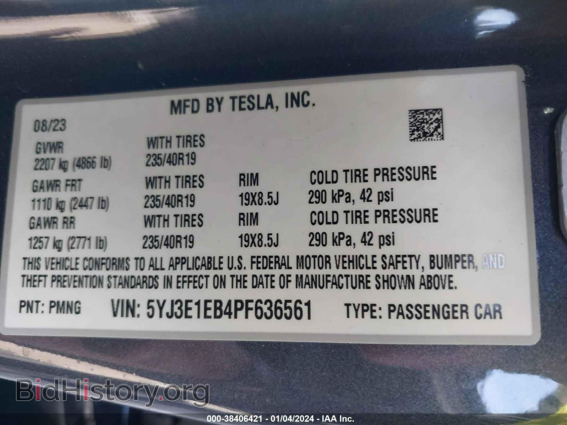 2023 TESLA MODEL 3 - VIN: 5YJ3E1EB4PF636561 - Фото 9