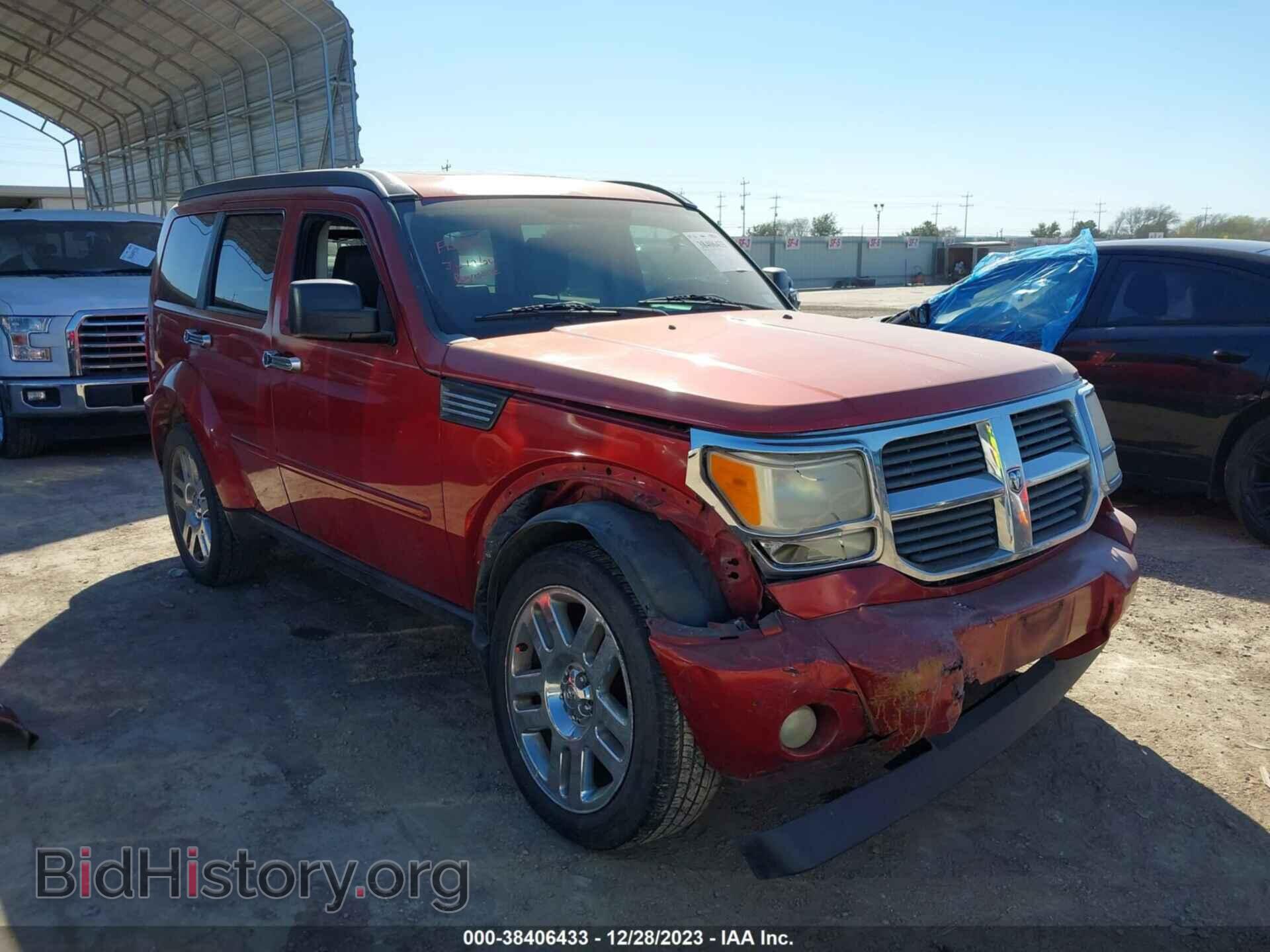 Фотография 1D8GU58K67W549751 - DODGE NITRO 2007
