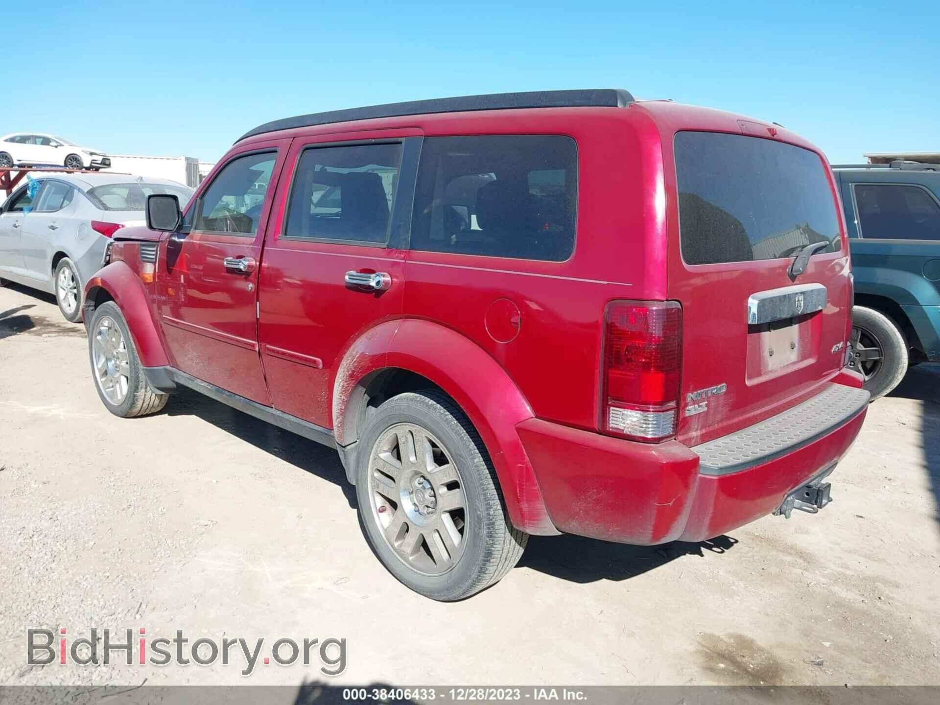 2007 DODGE NITRO - VIN: 1D8GU58K67W549751 - Фото 3