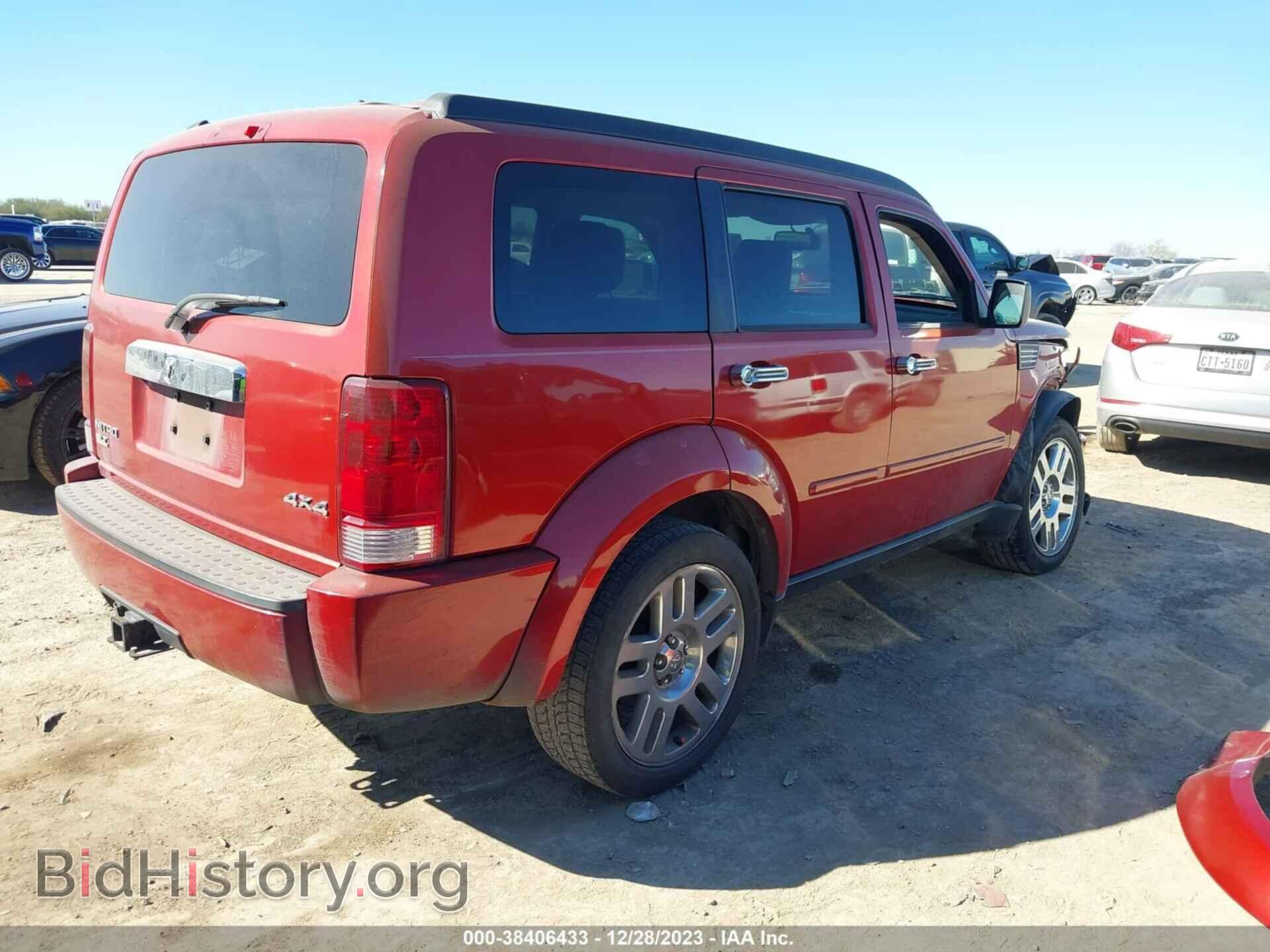 2007 DODGE NITRO - VIN: 1D8GU58K67W549751 - Фото 4
