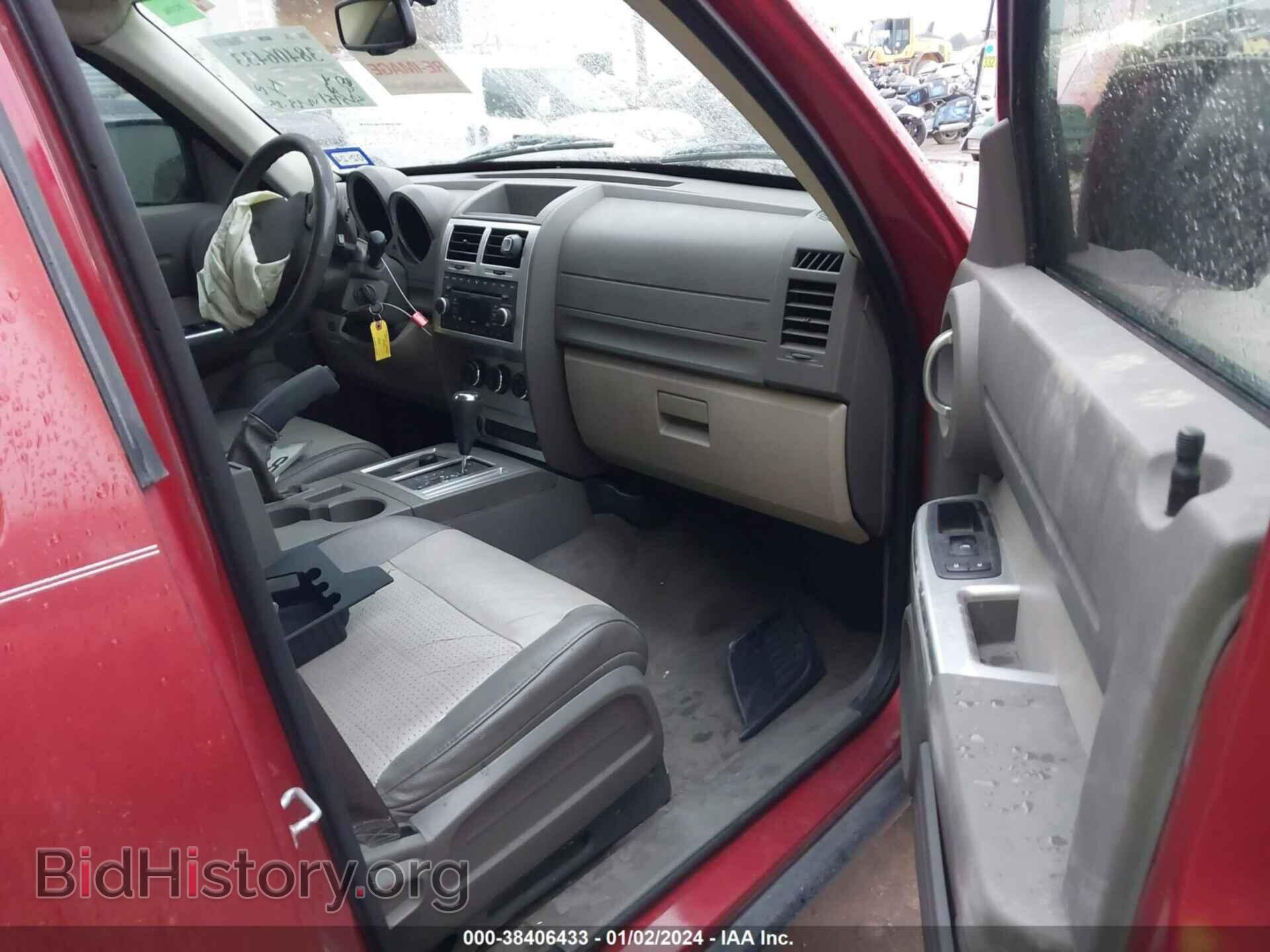 2007 DODGE NITRO - VIN: 1D8GU58K67W549751 - Фото 5