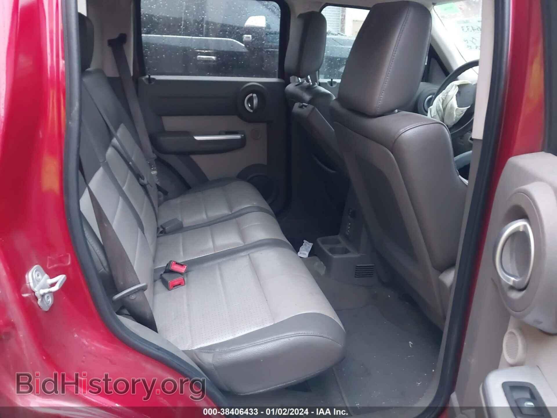 2007 DODGE NITRO - VIN: 1D8GU58K67W549751 - Фото 8