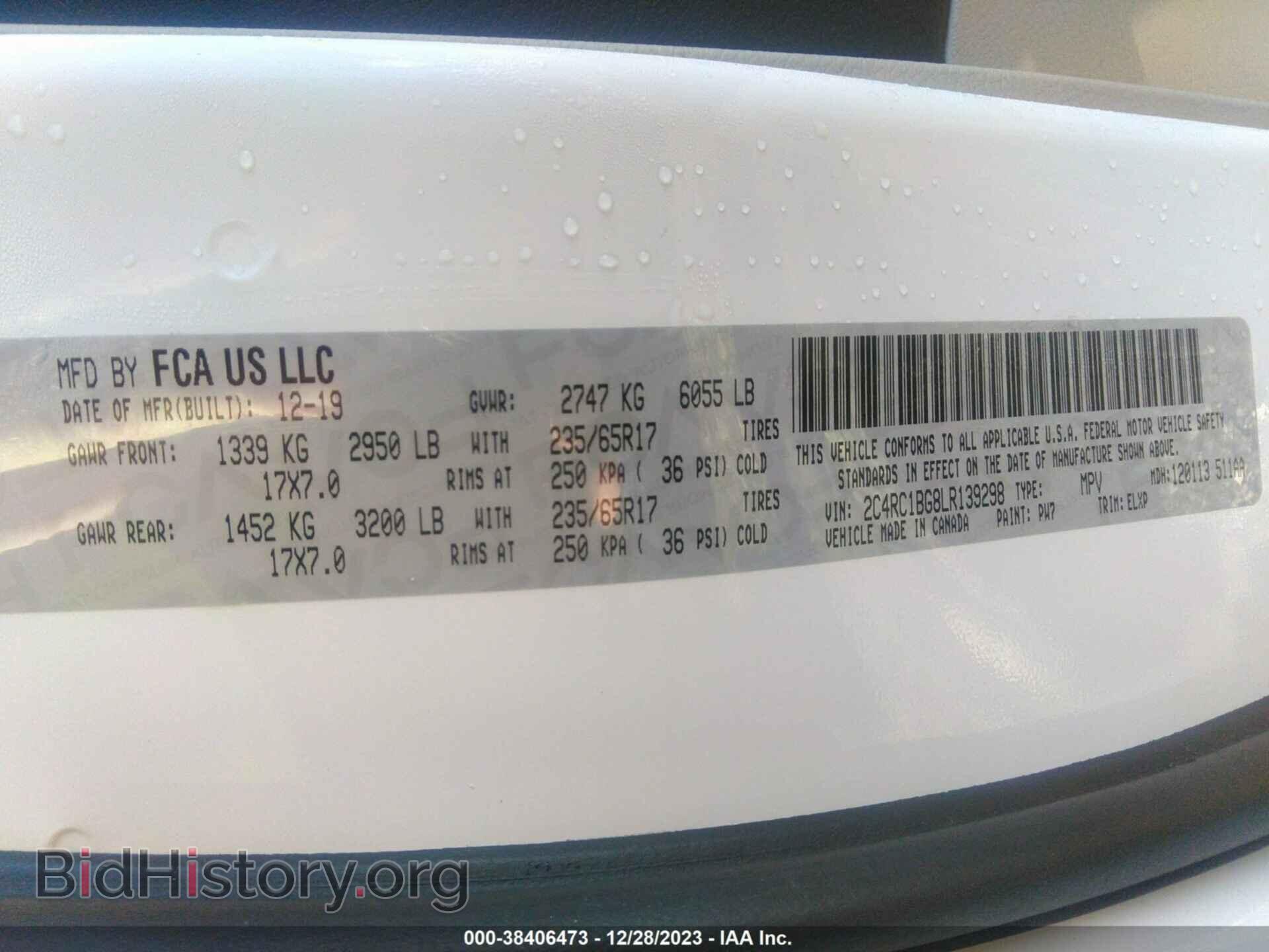2020 CHRYSLER PACIFICA - VIN: 2C4RC1BG8LR139298 - Фото 9