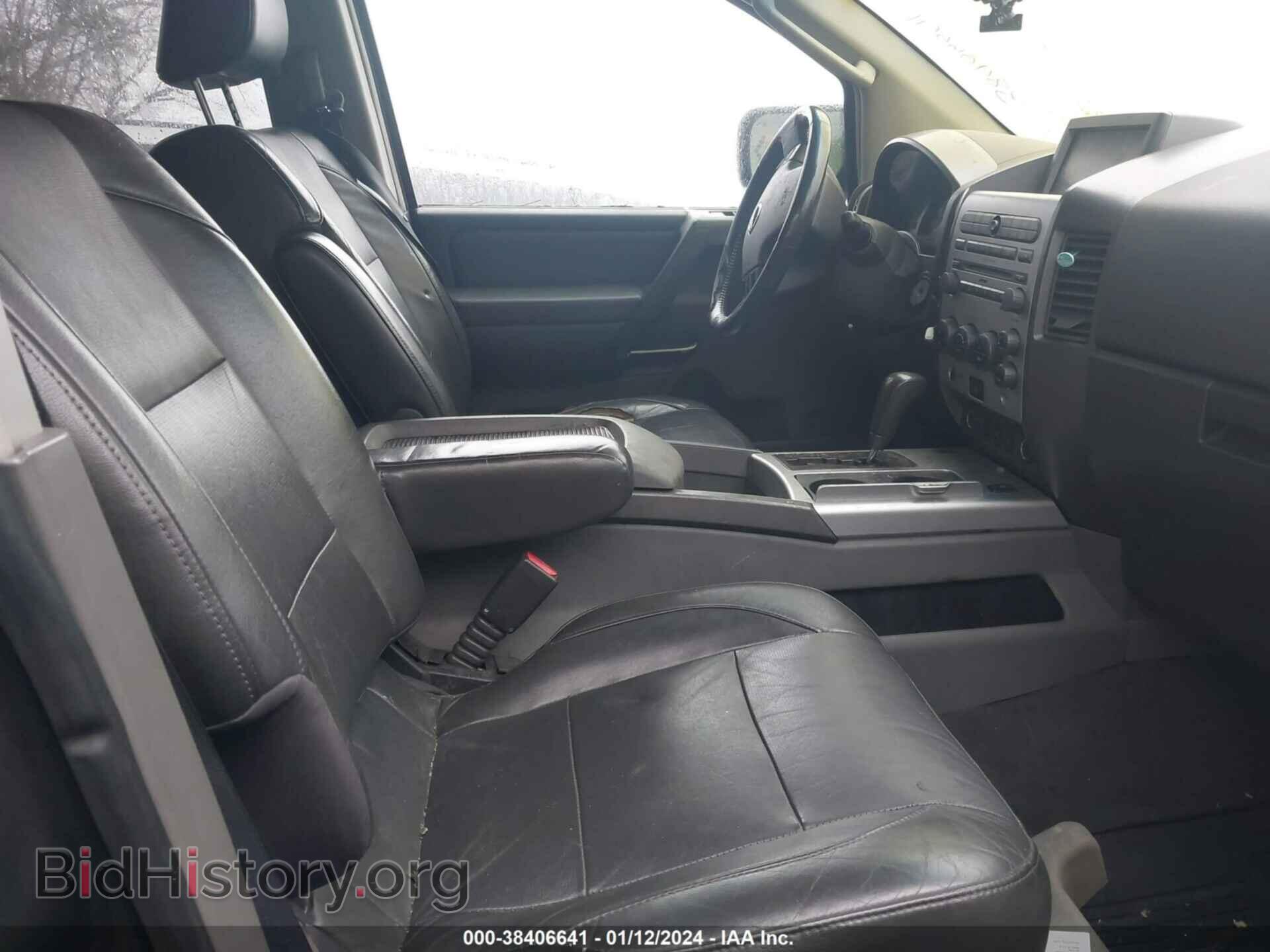 2007 NISSAN ARMADA - VIN: 5N1BA08C37N720731 - Фото 5