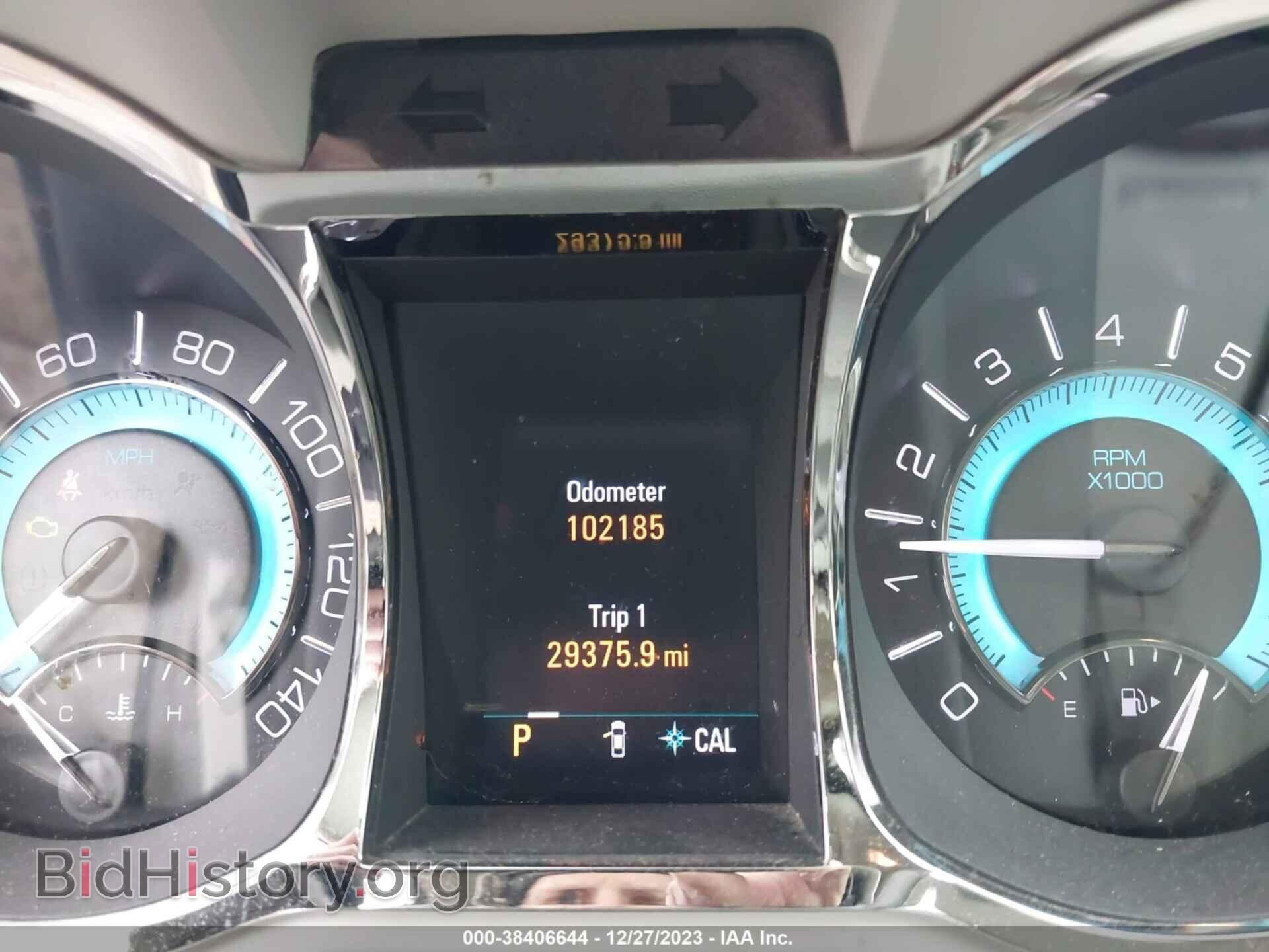 2012 BUICK LACROSSE - VIN: 1G4GC5E32CF200140 - Фото 7