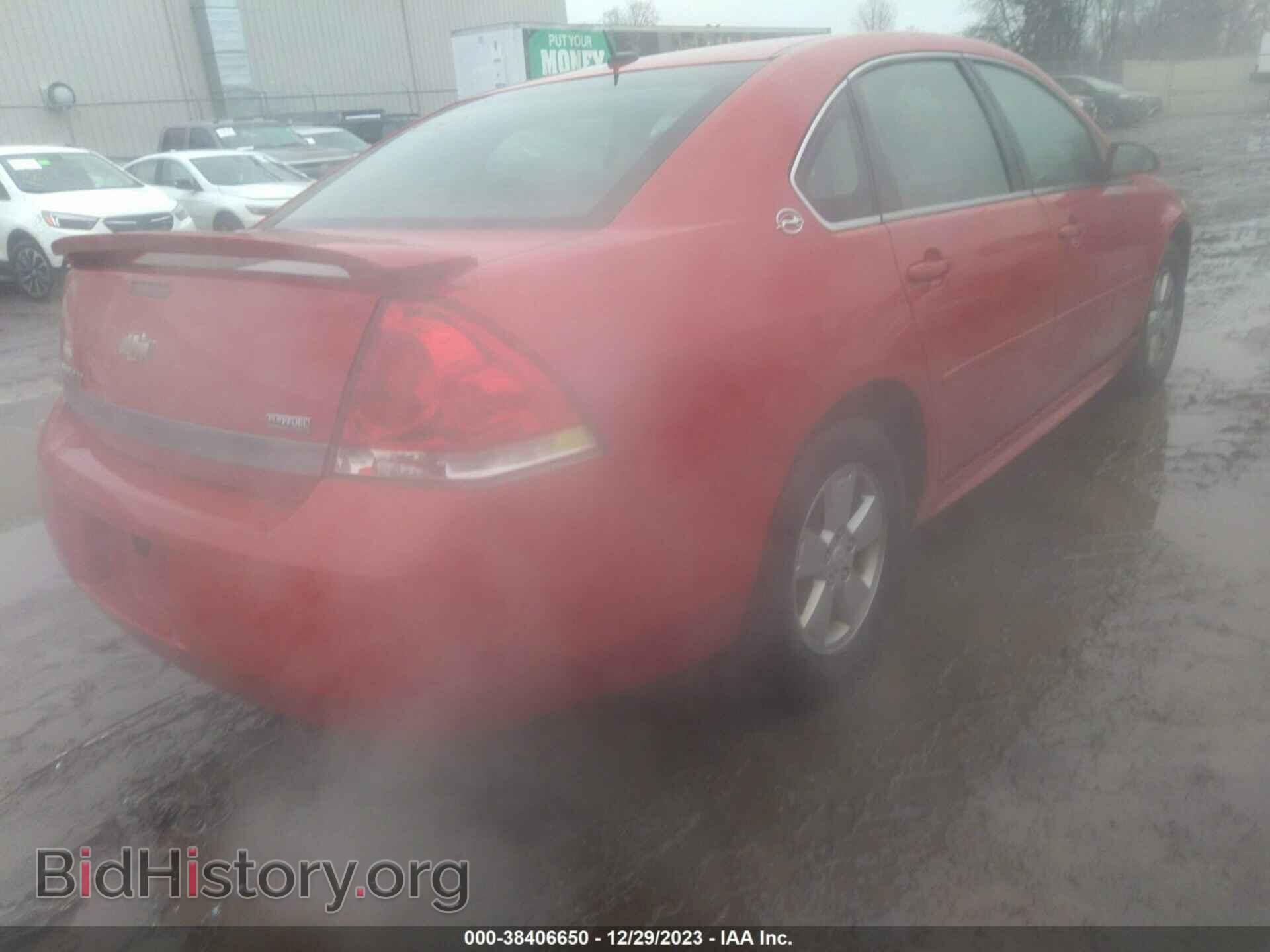 2009 CHEVROLET IMPALA - VIN: 2G1WT57K791199385 - Фото 4