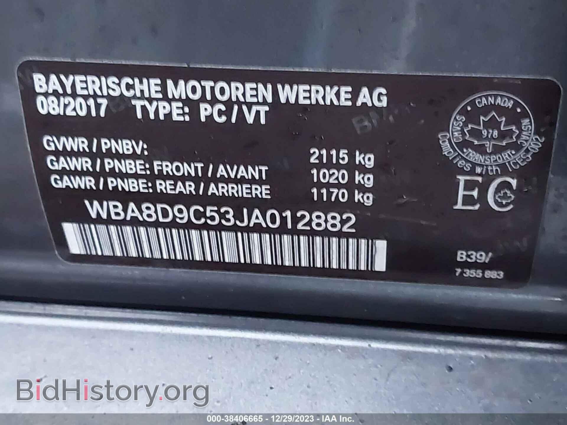 2018 BMW 330I - VIN: WBA8D9C53JA012882 - Фото 9